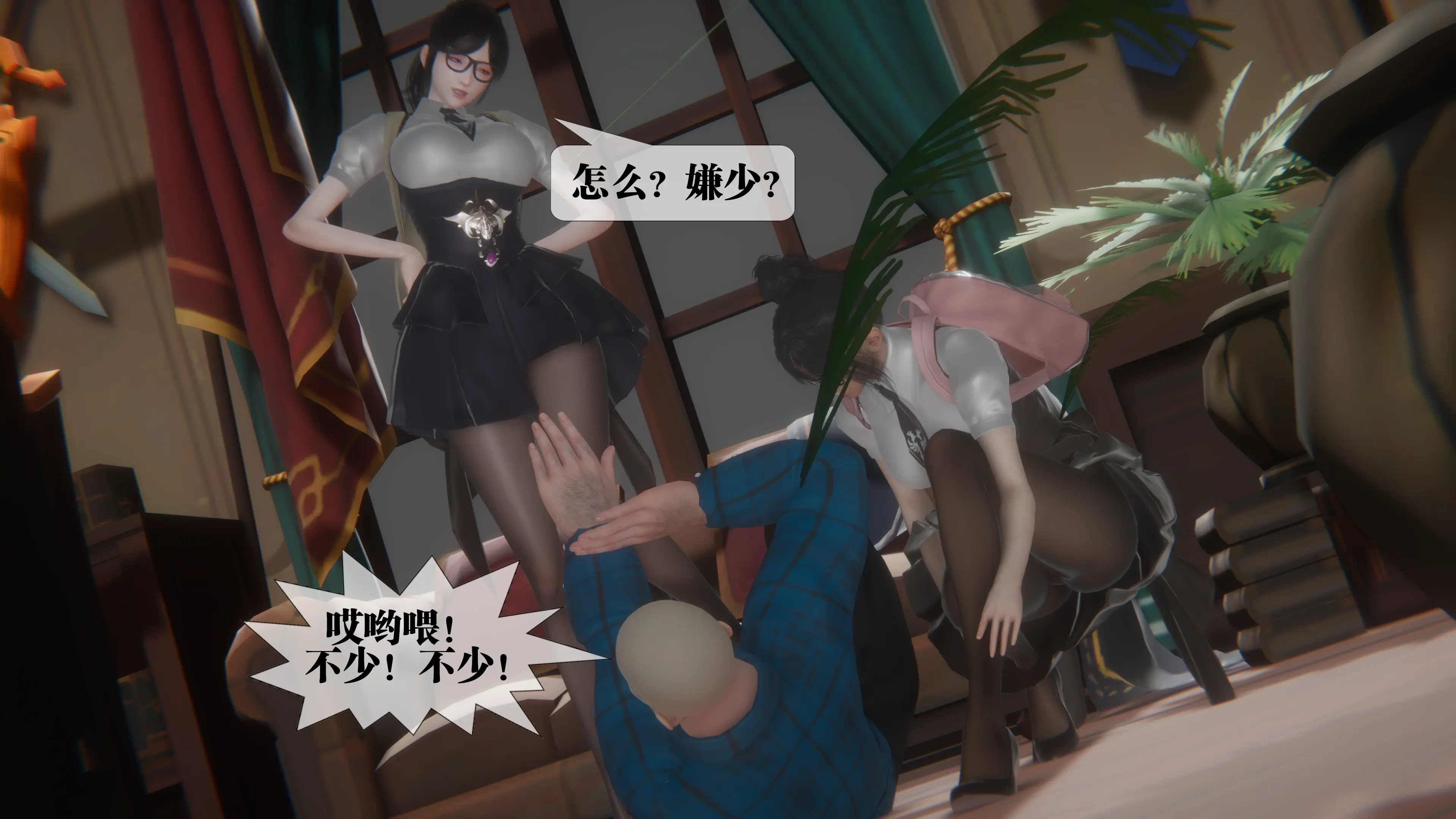 第98页