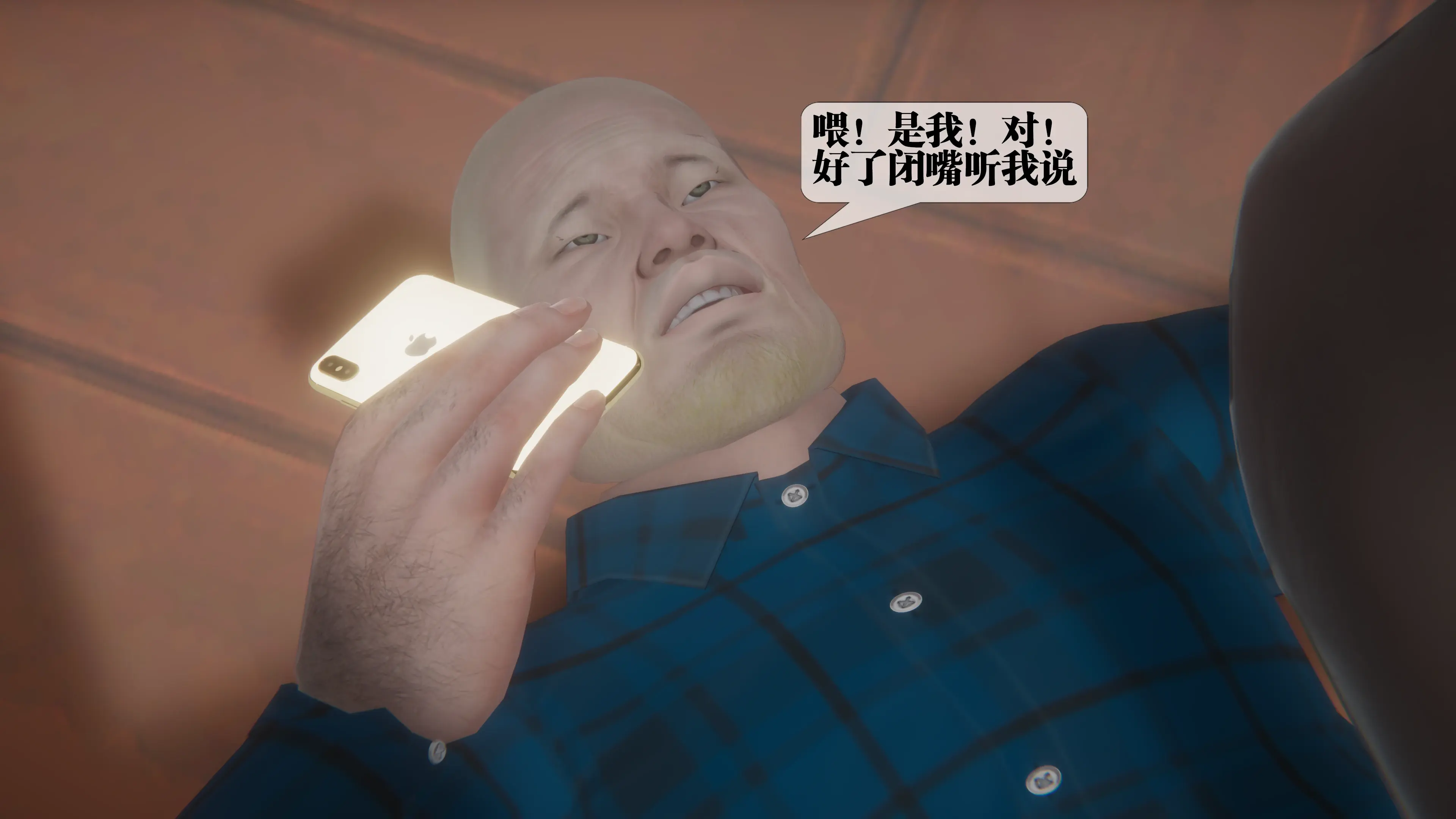 第99页