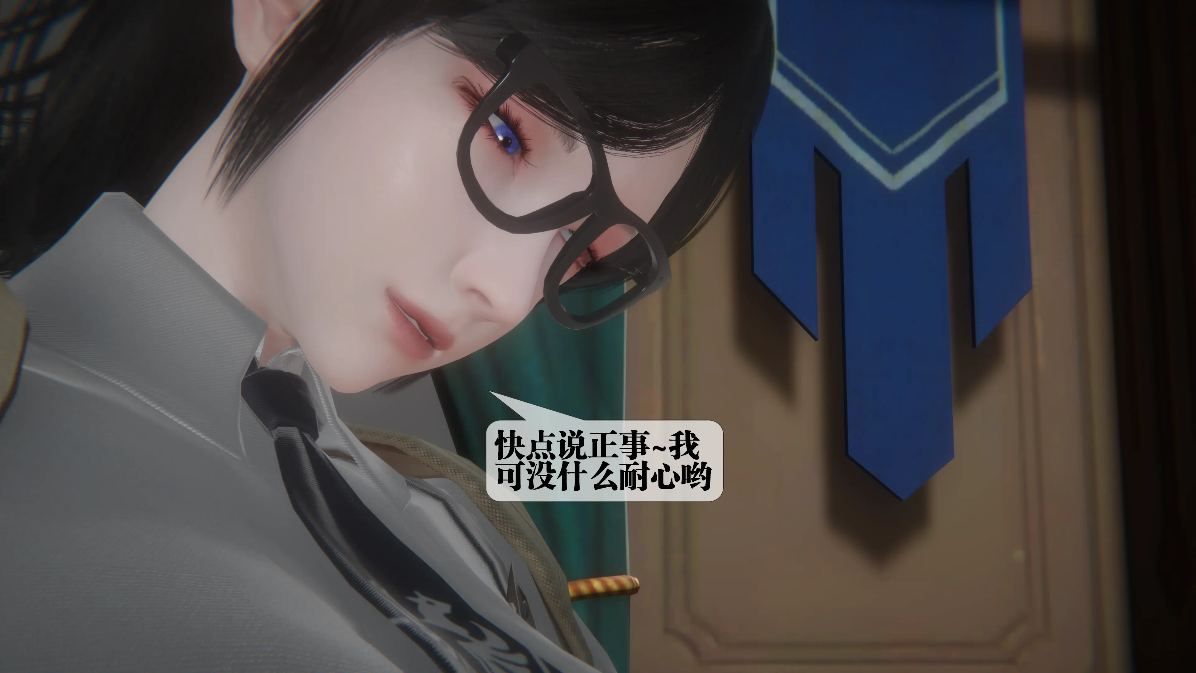 第104页