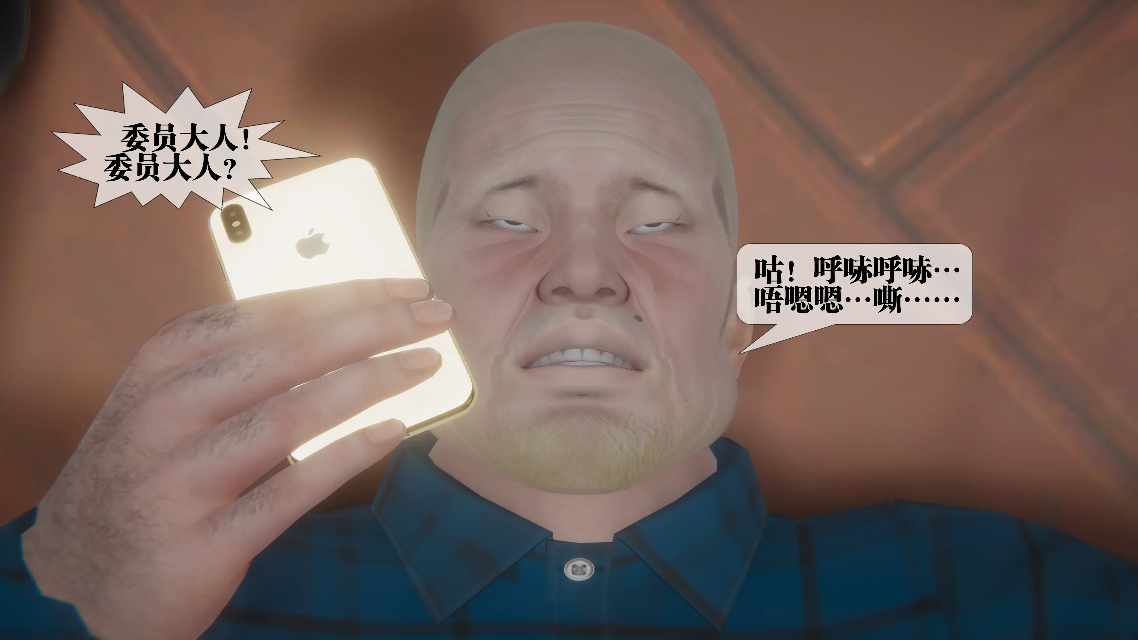 第106页