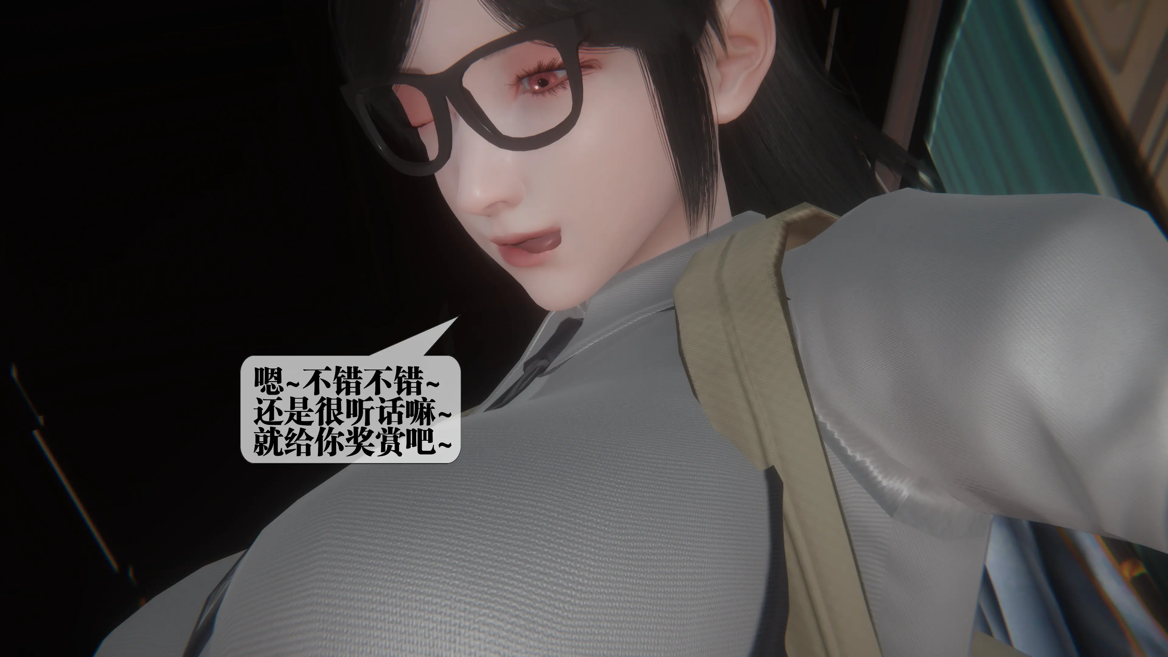 第111页