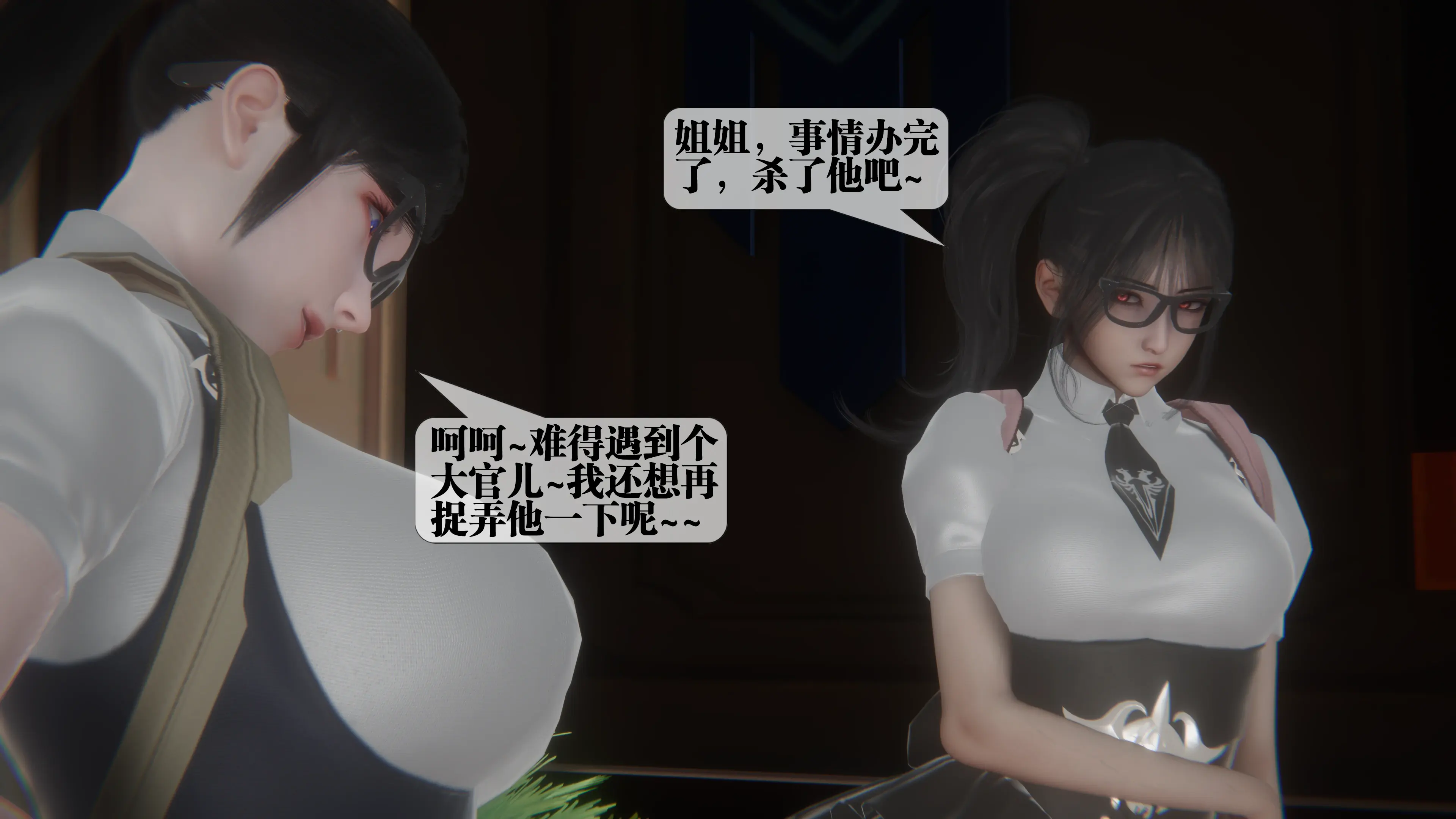 第114页