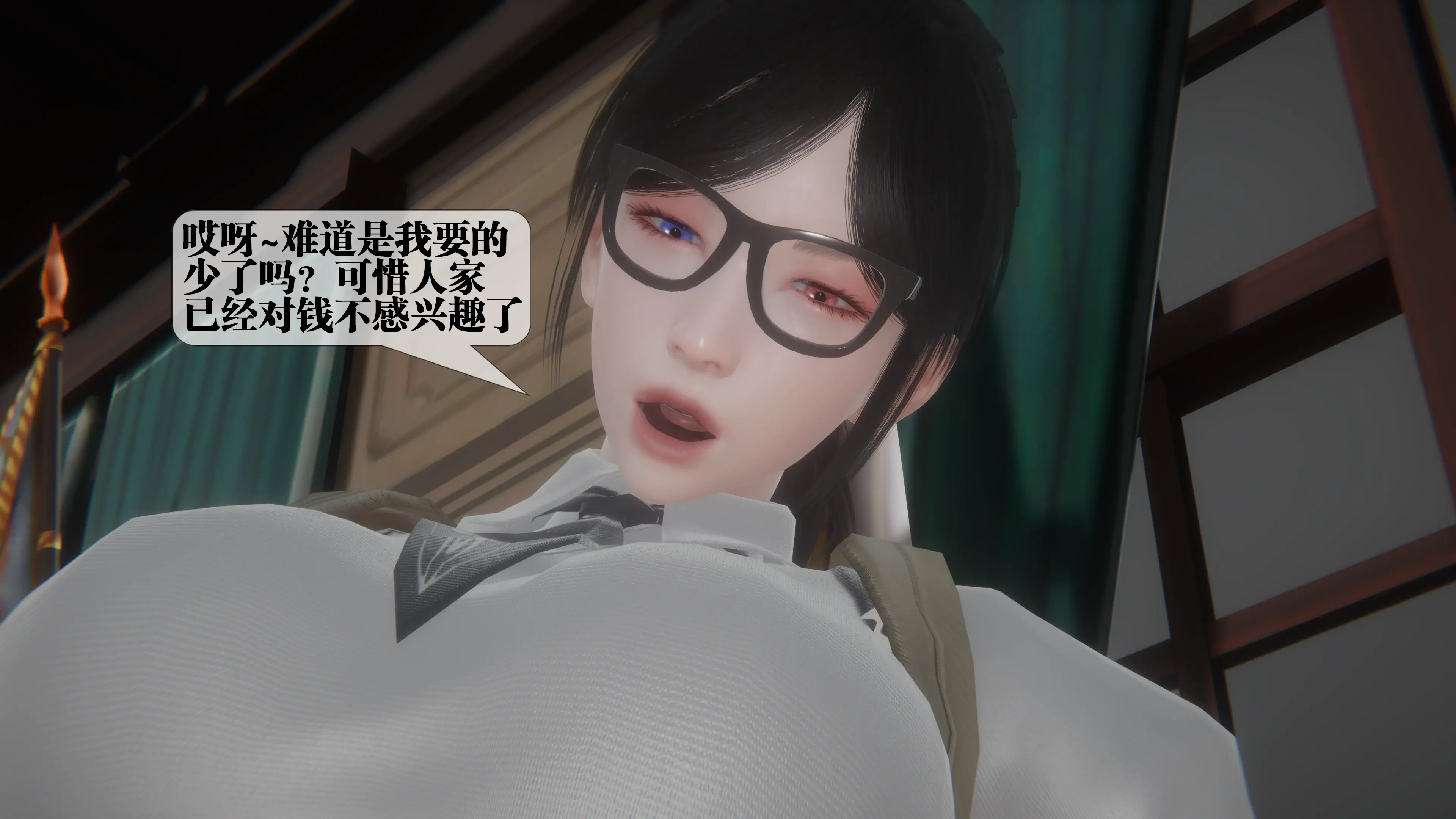 第116页