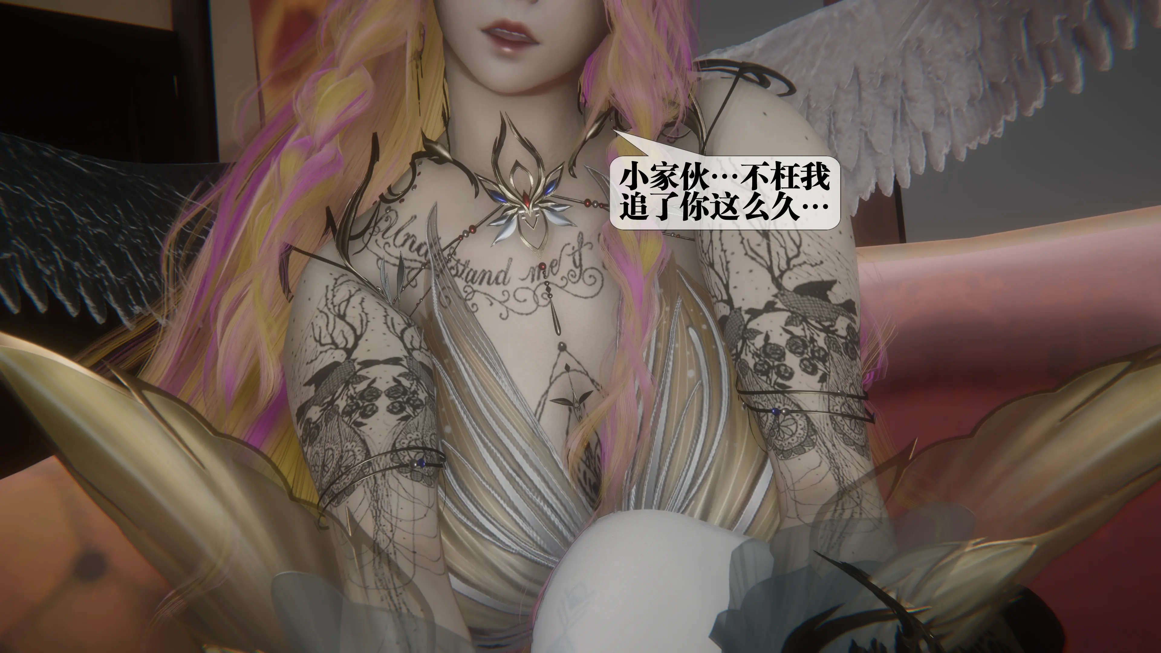 第118页