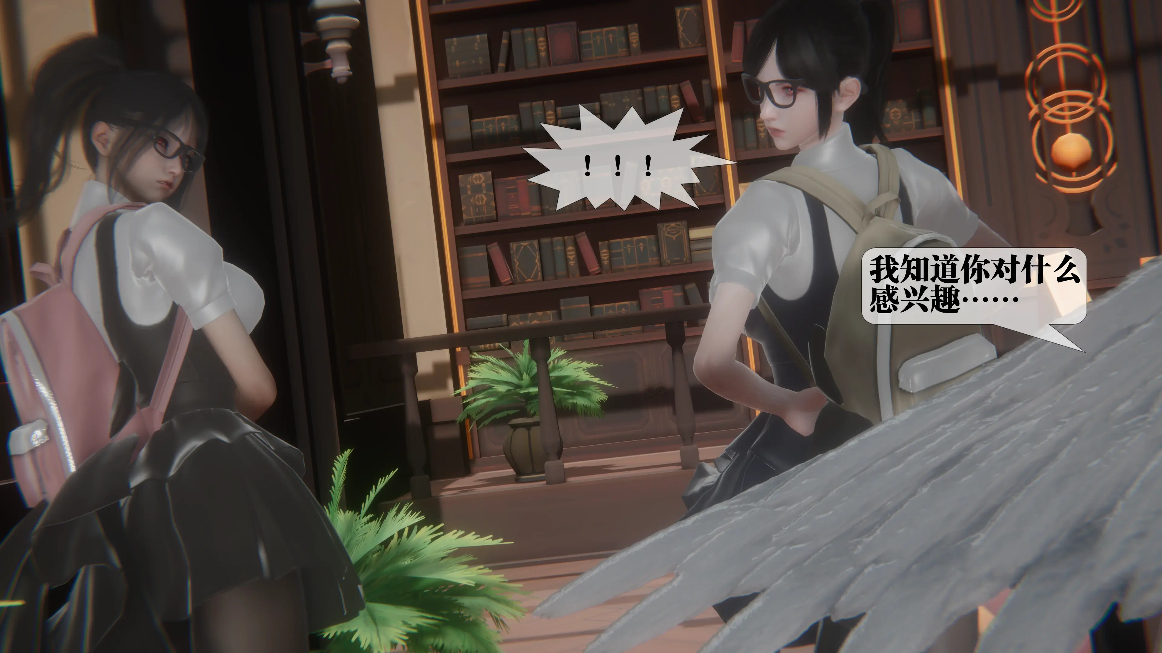 第117页
