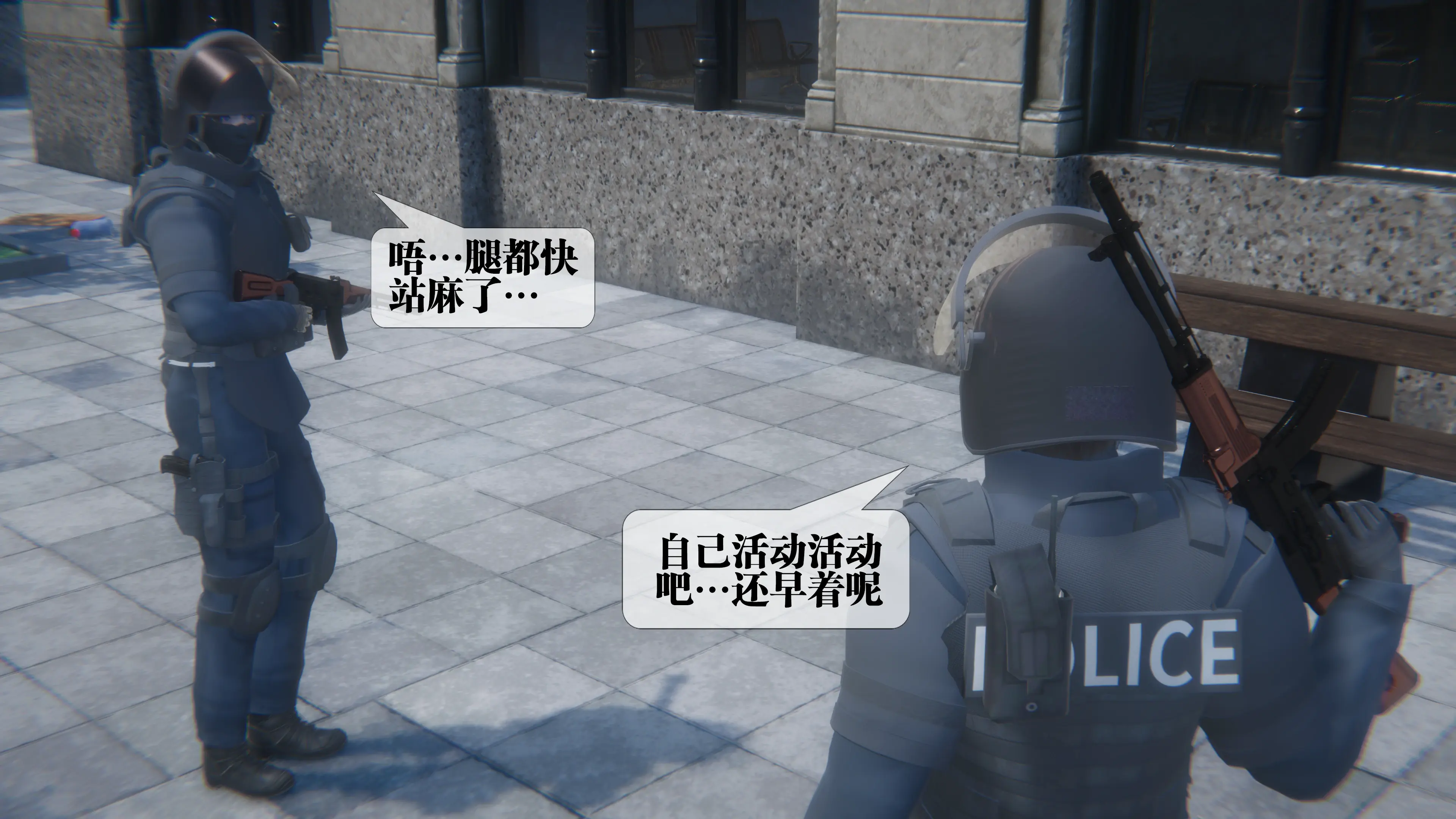 第120页