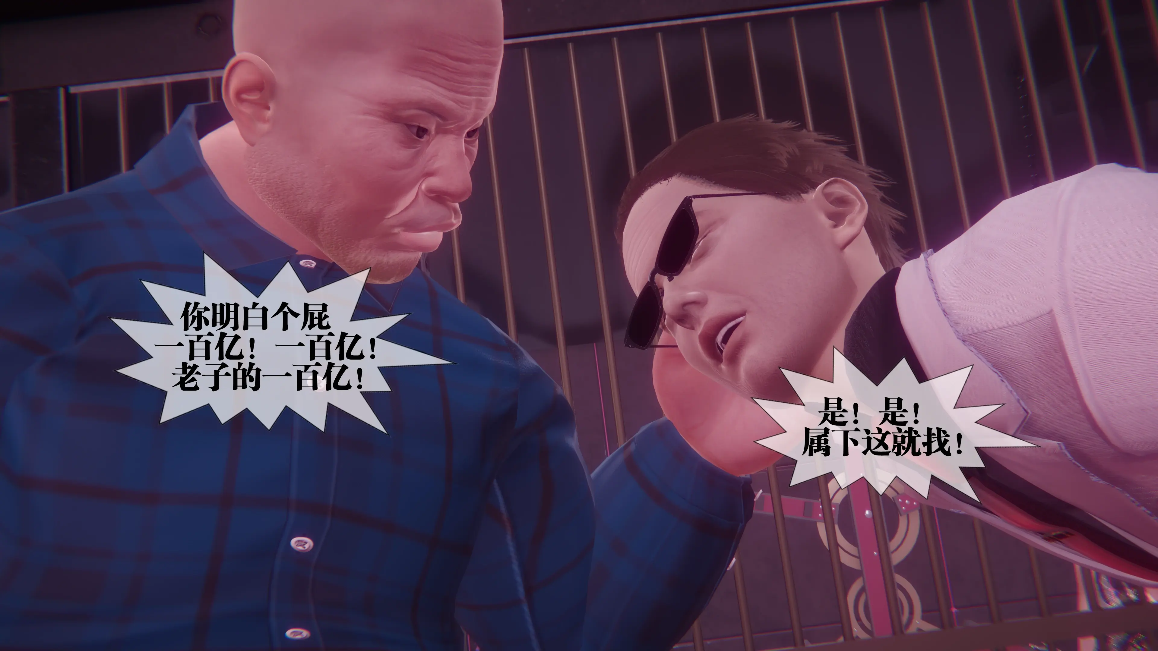 第141页