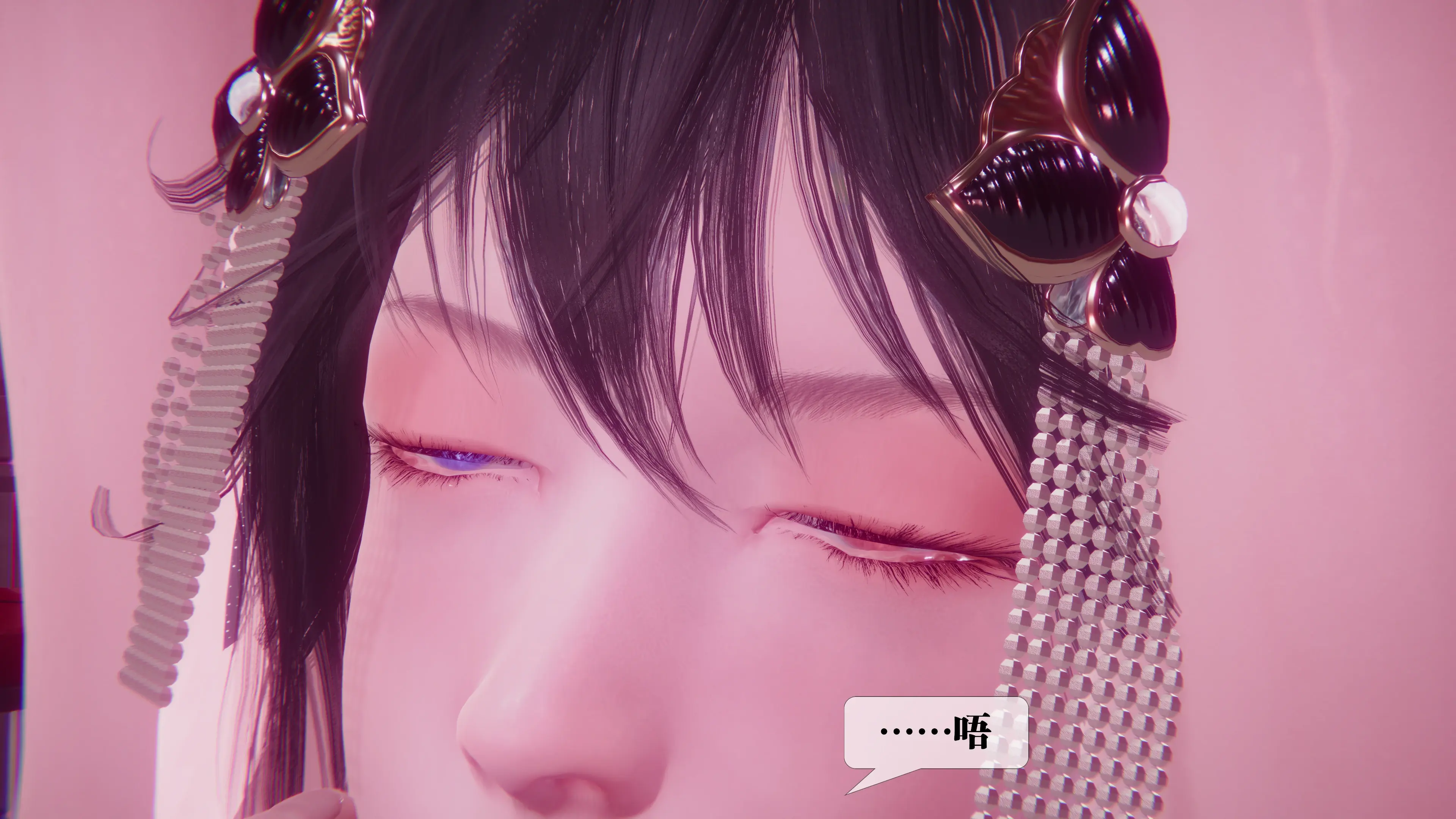 第144页