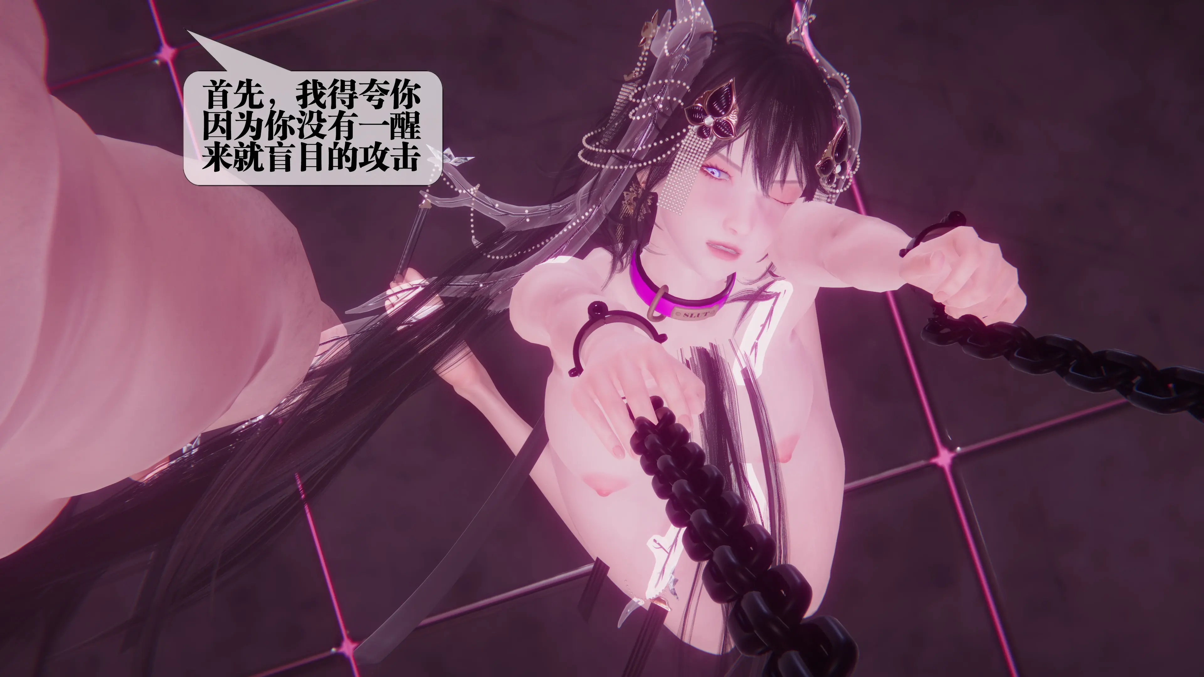 第153页