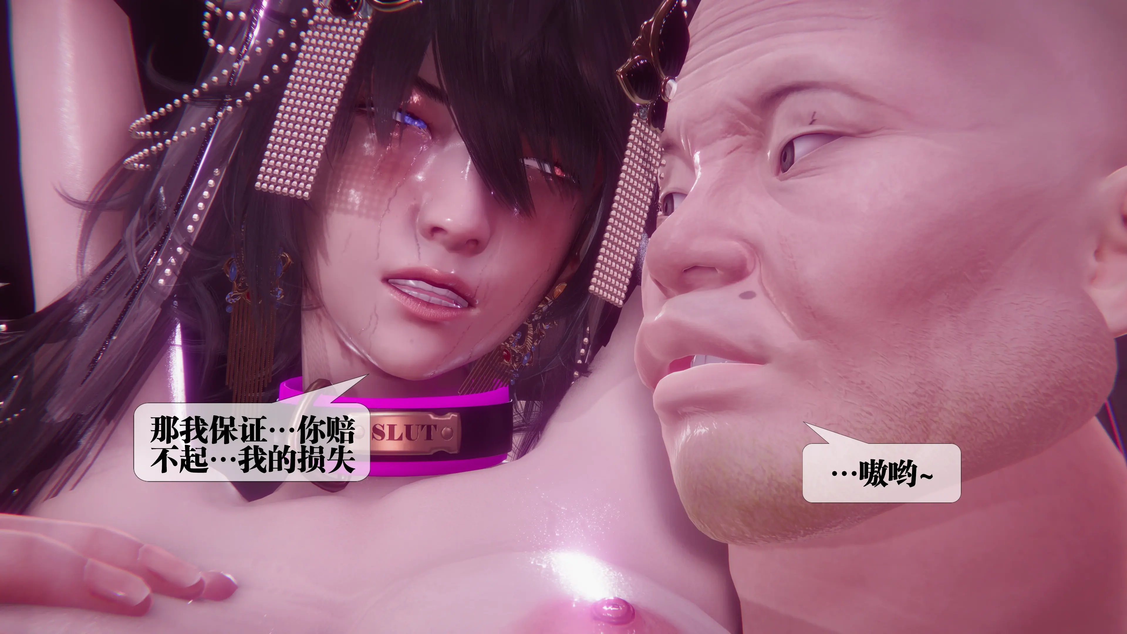 第181页