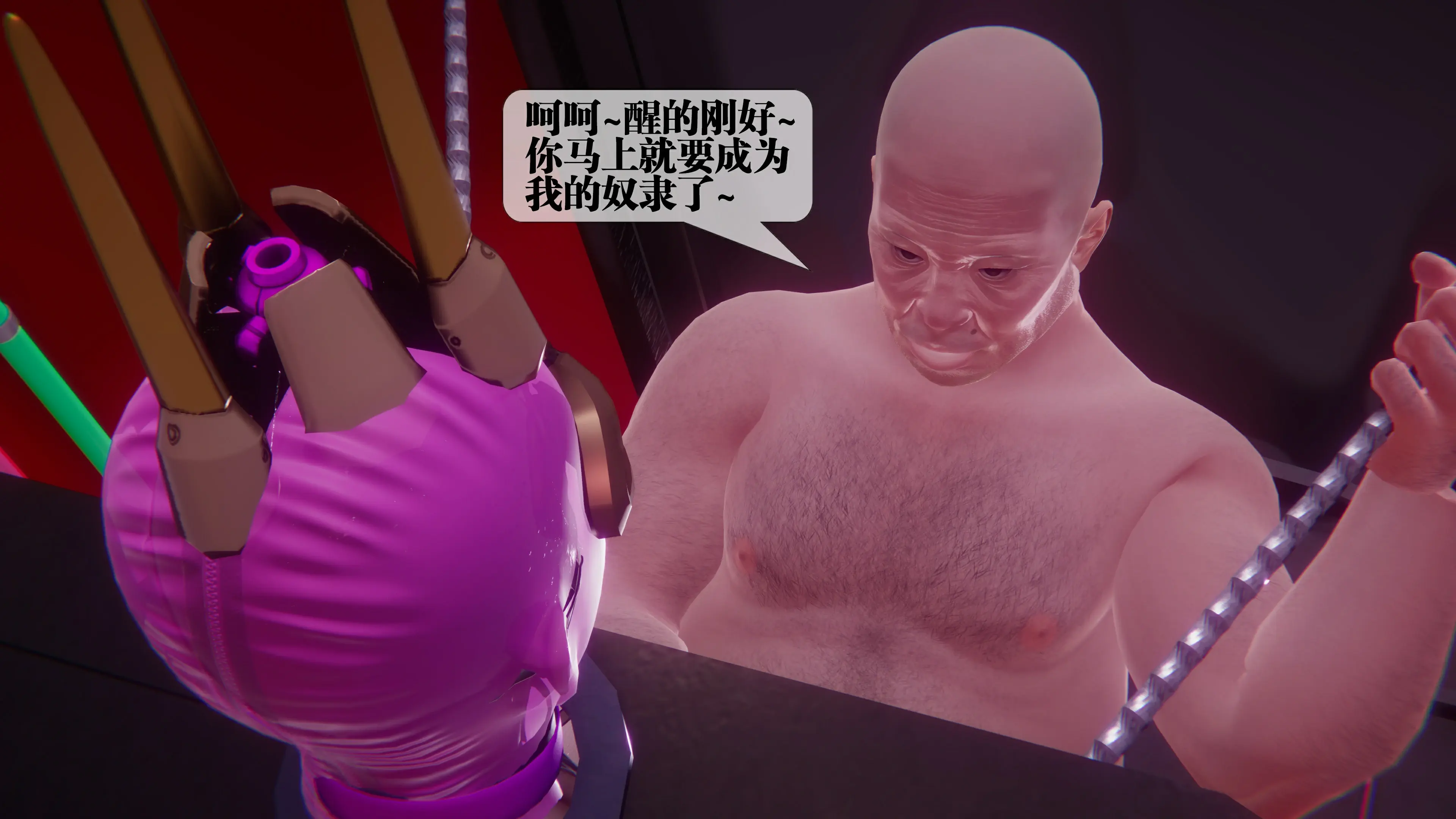 第67页