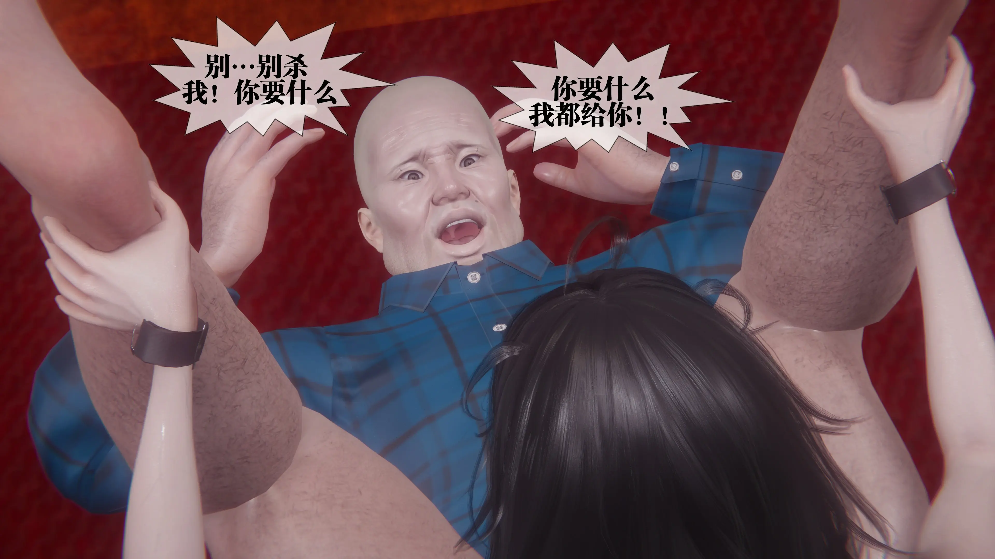 第172页