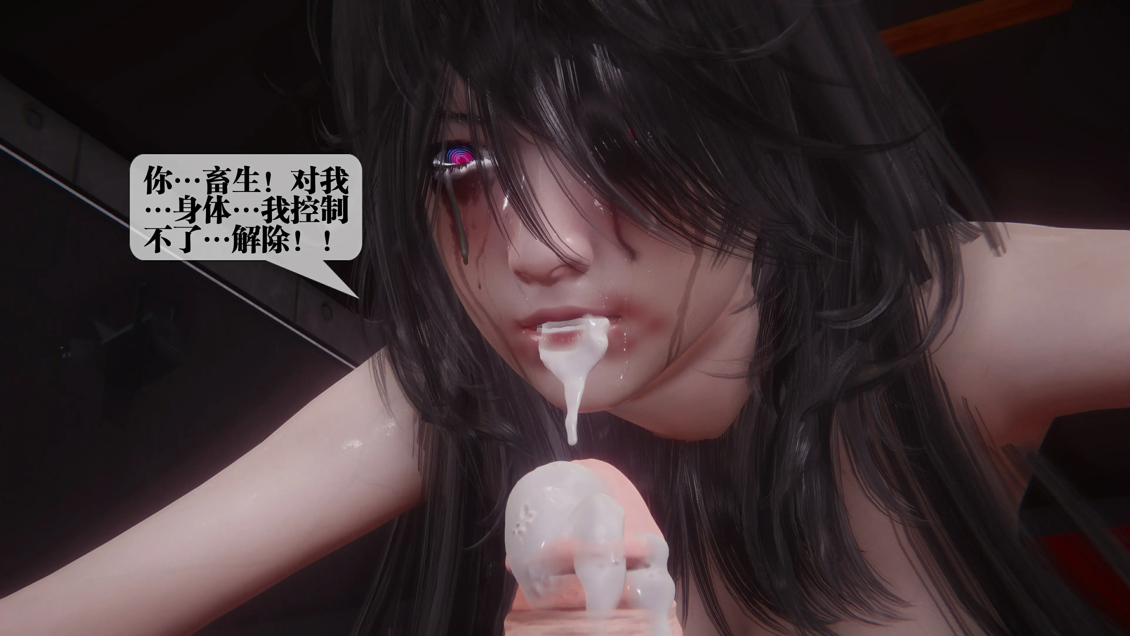 第173页