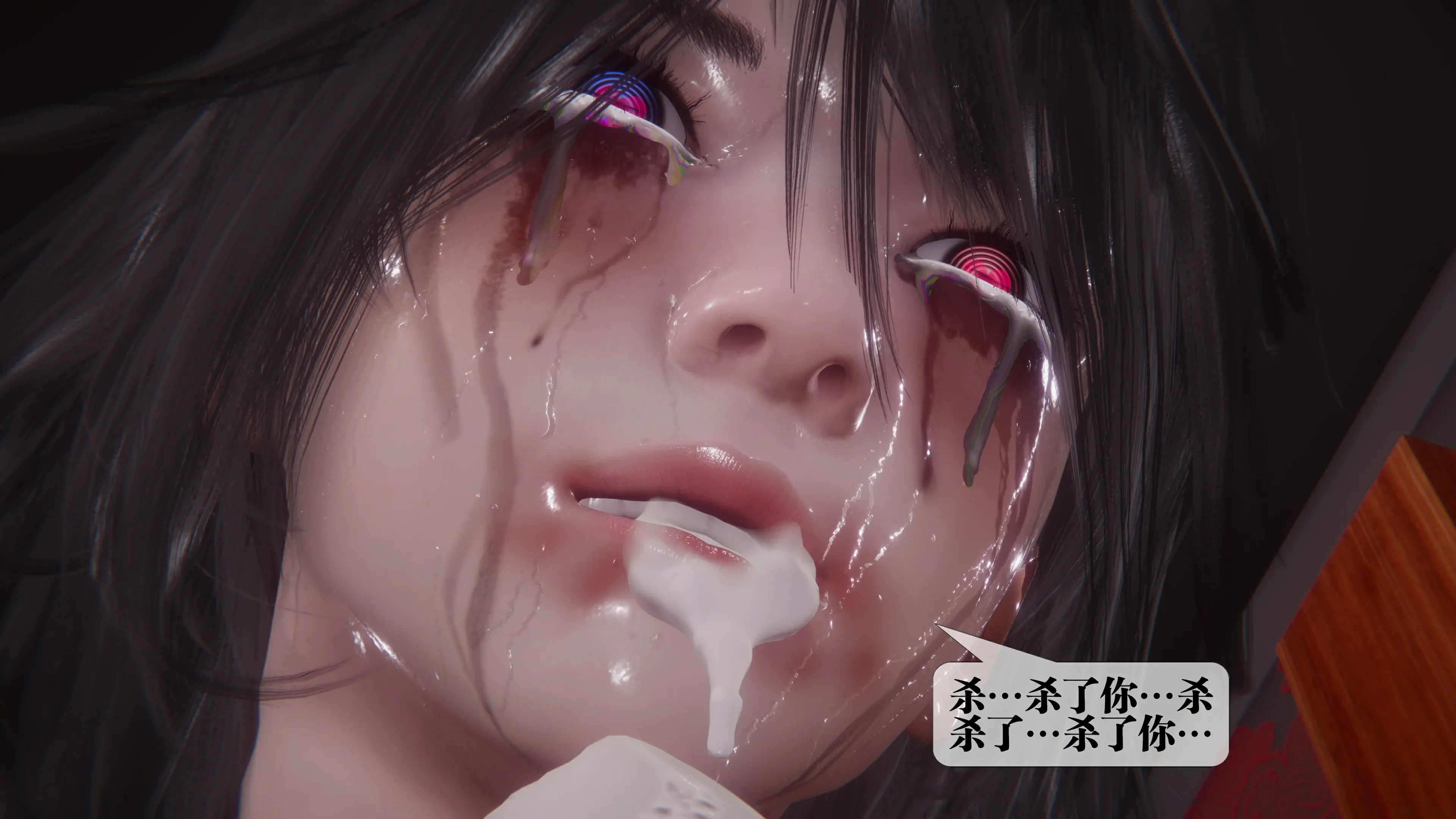 第174页