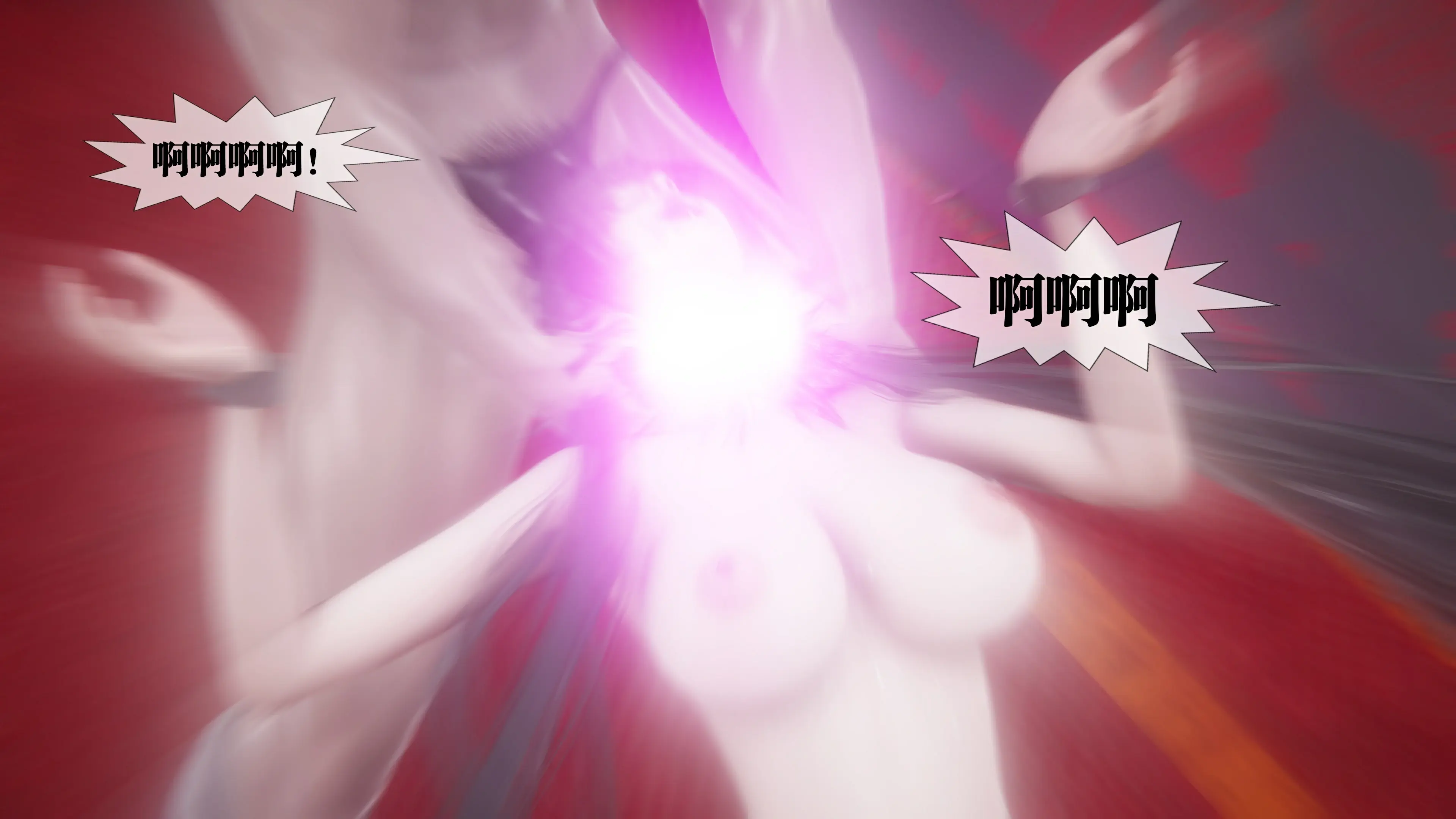 第178页