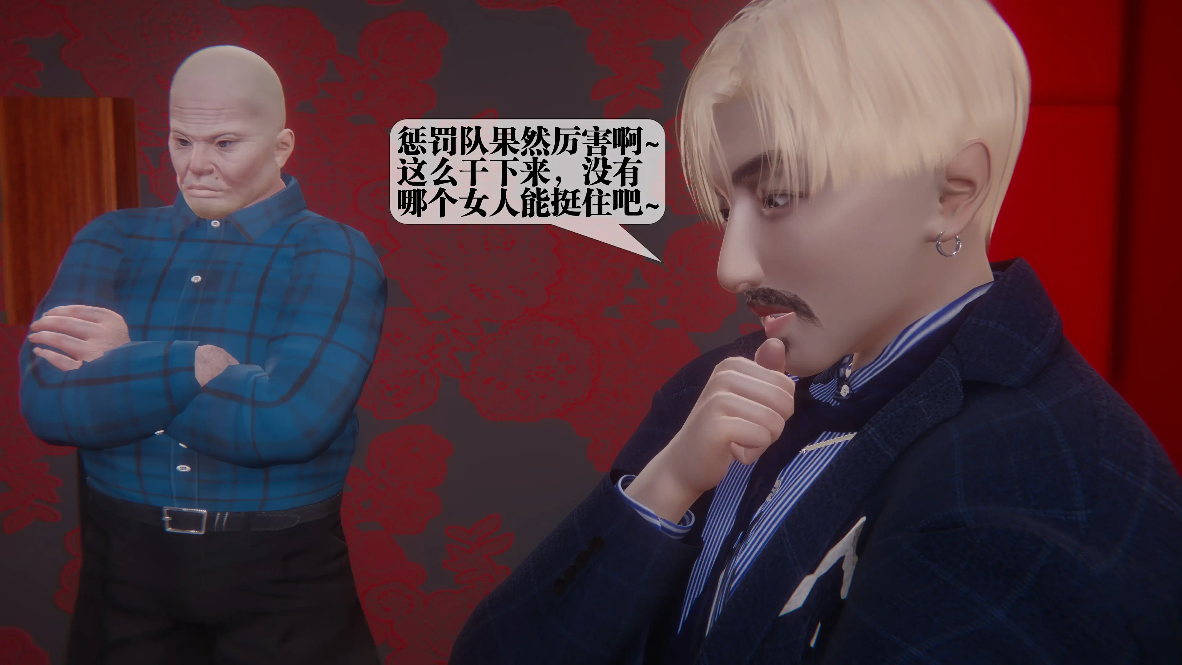 第188页