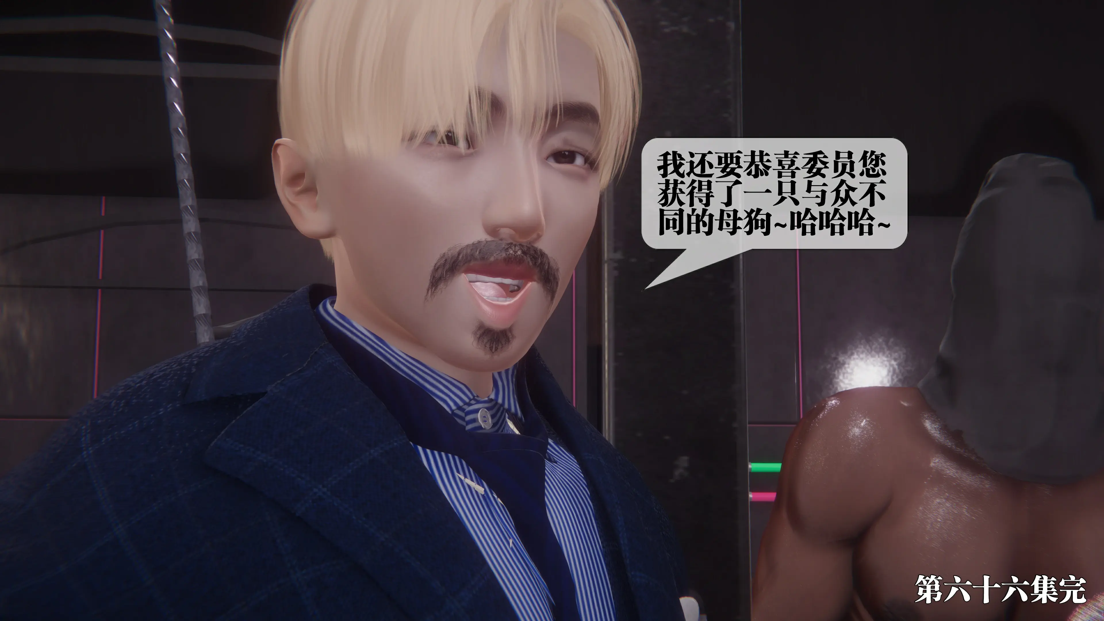 第200页