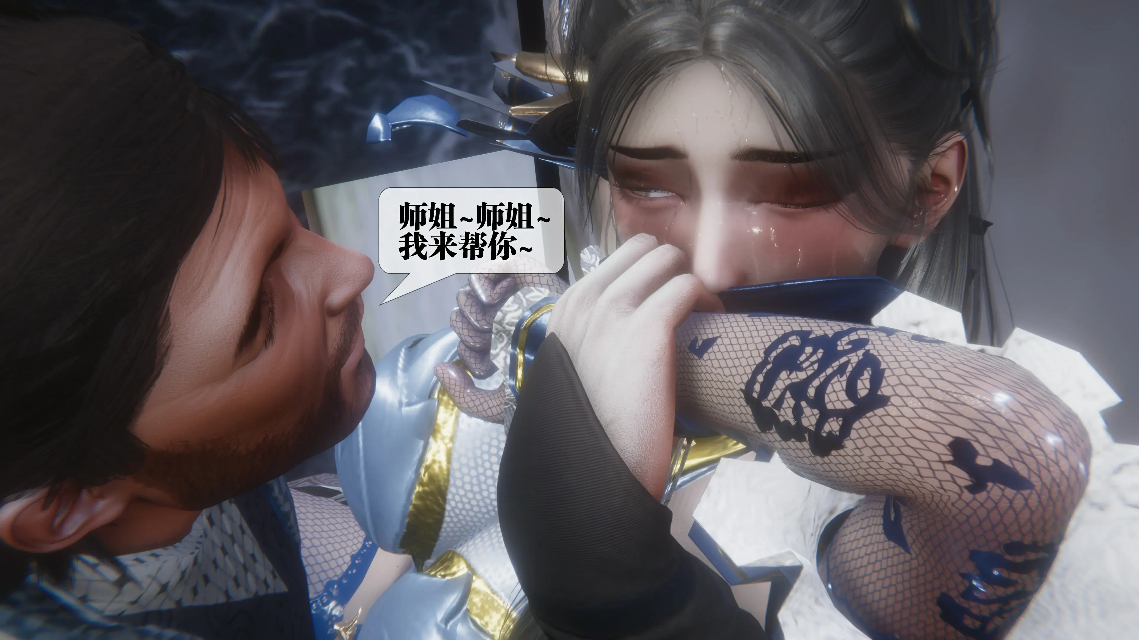 第29页