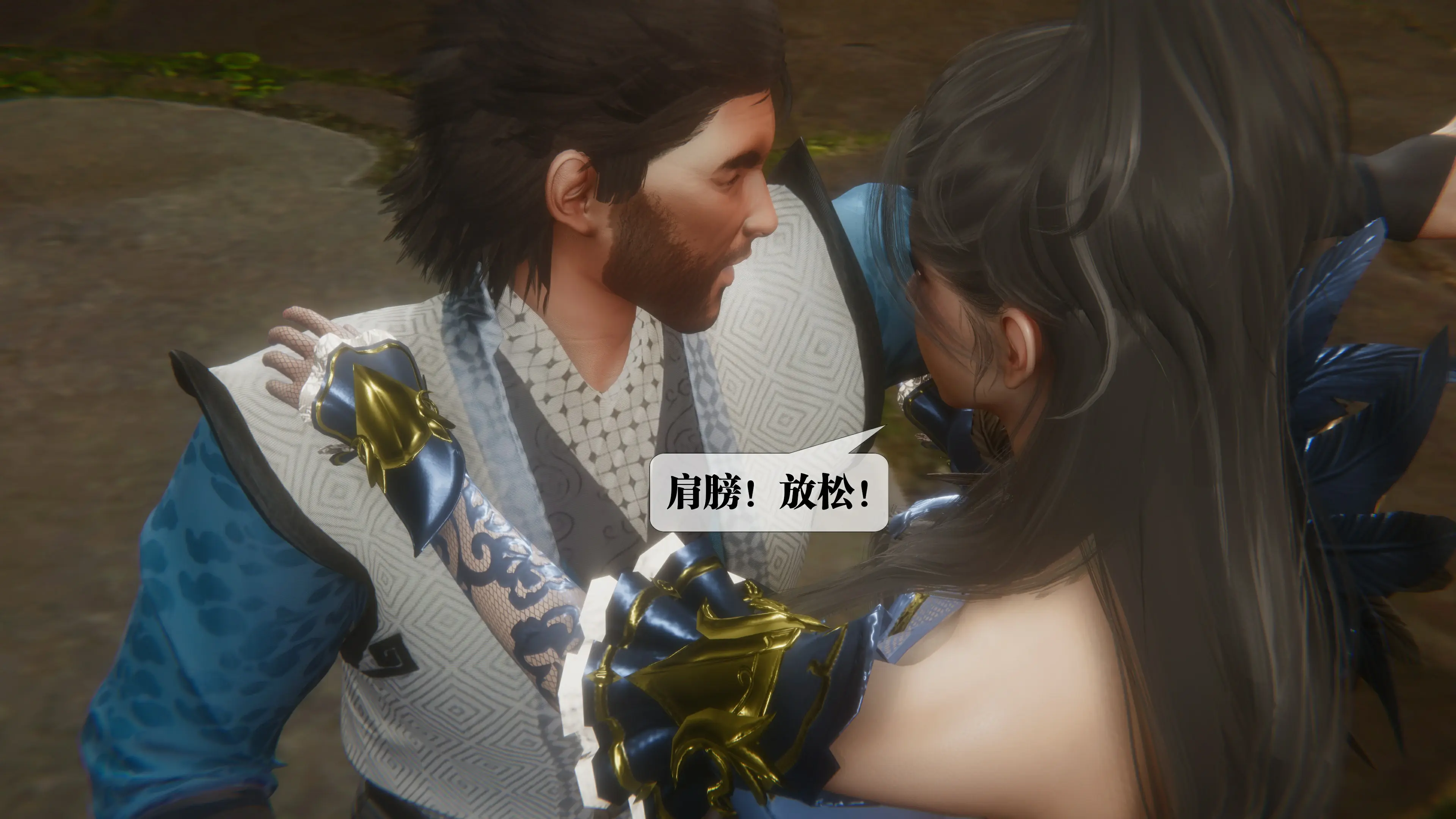 第111页