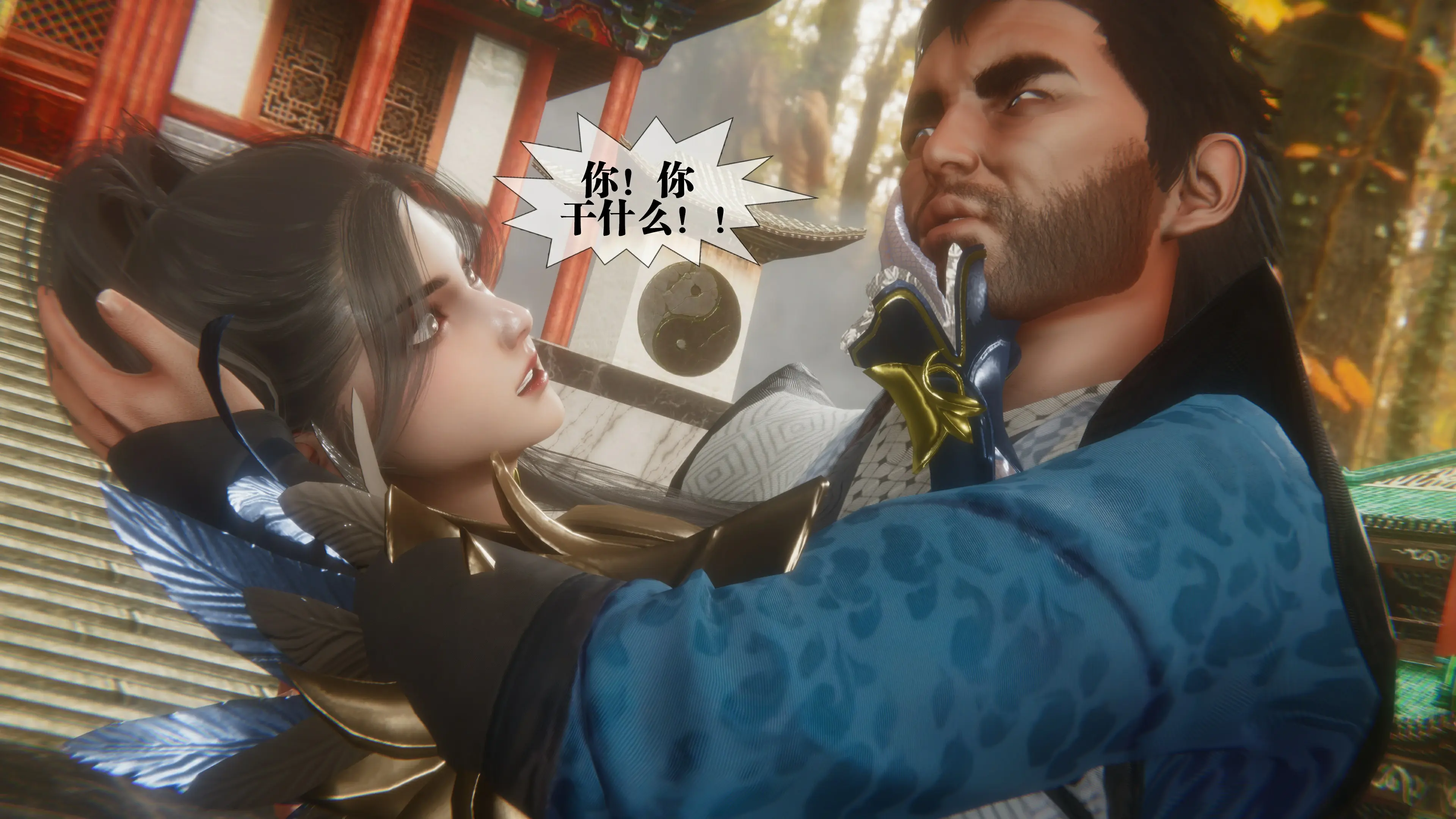 第117页