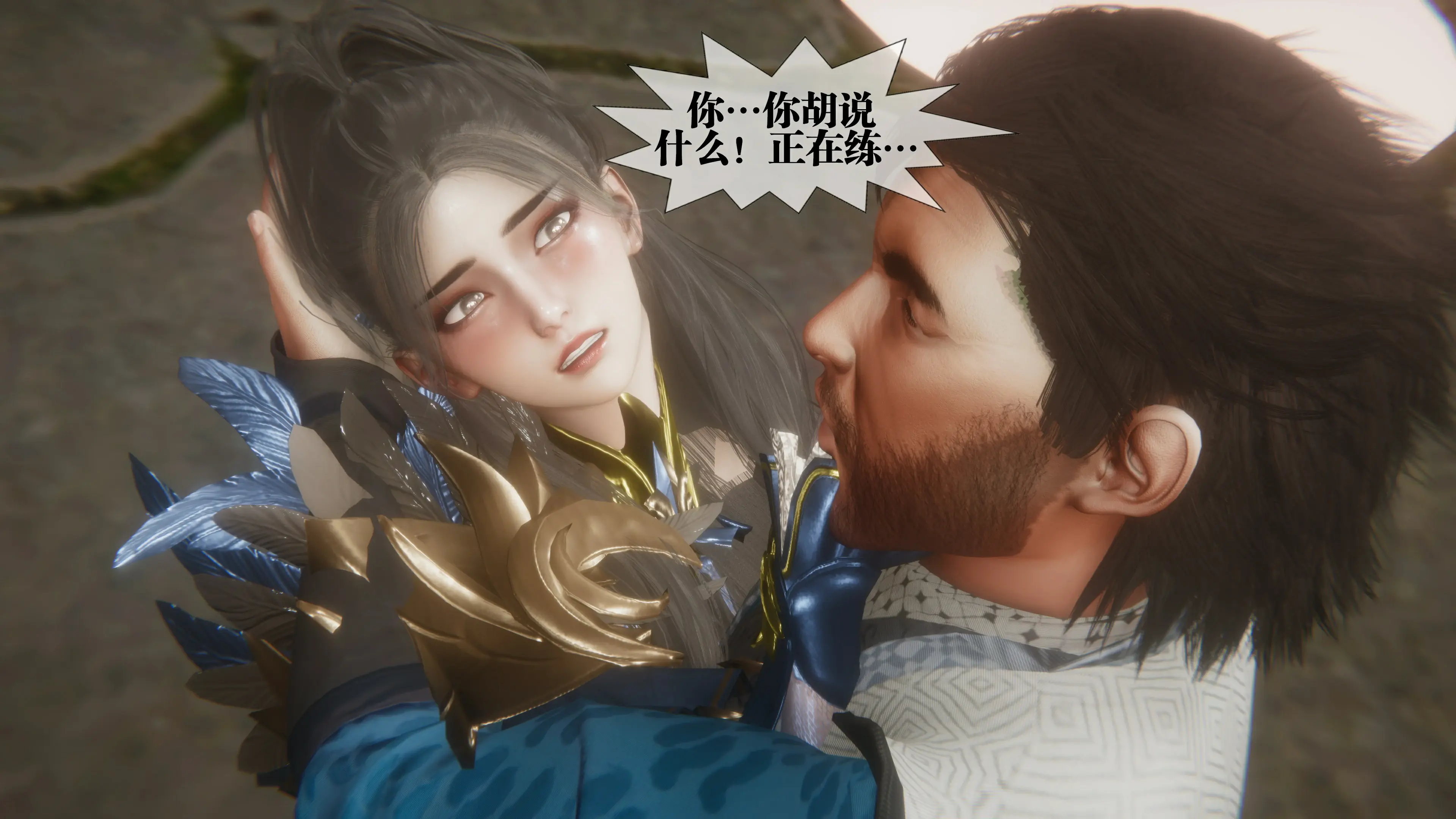 第119页