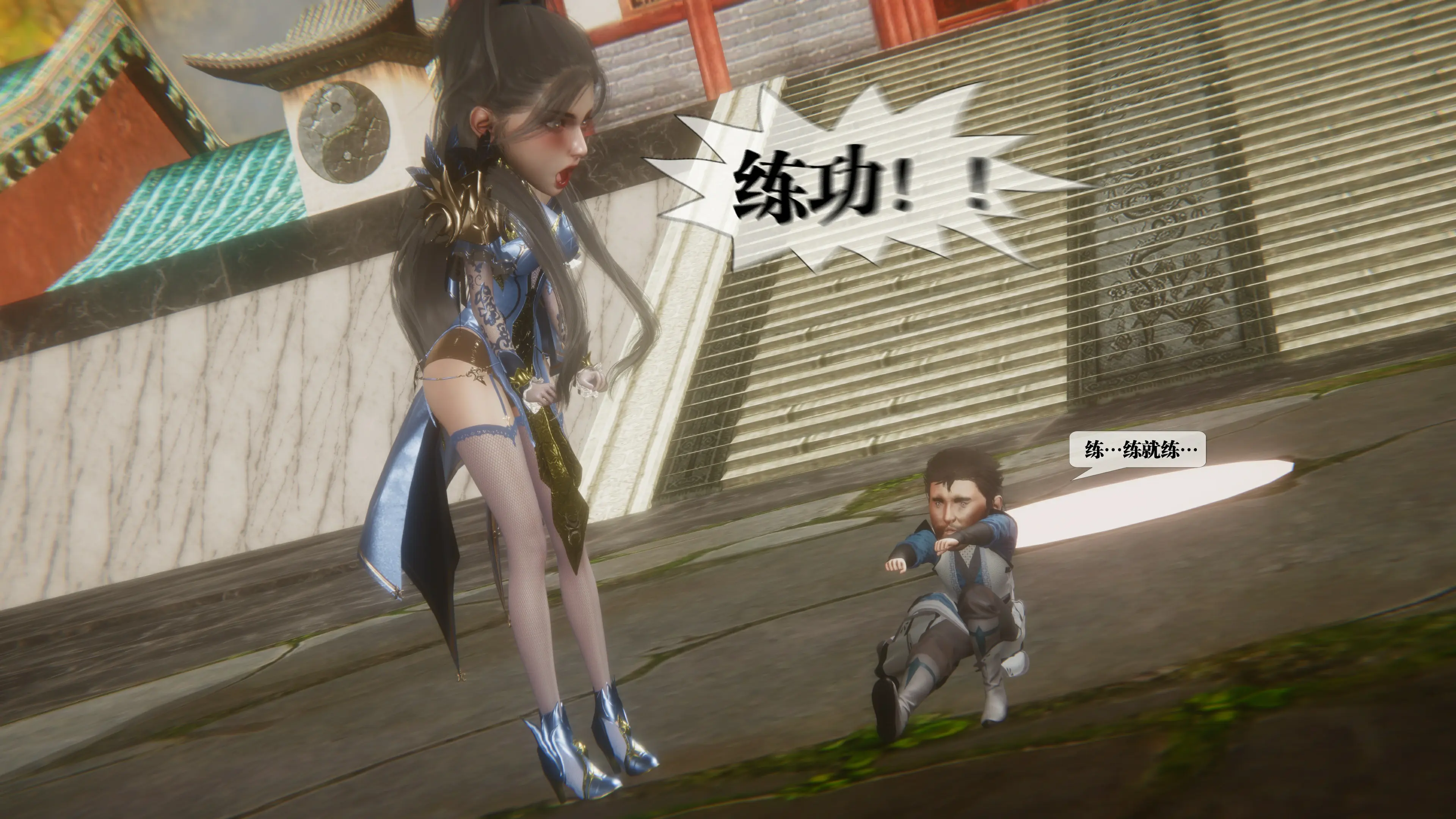 第129页