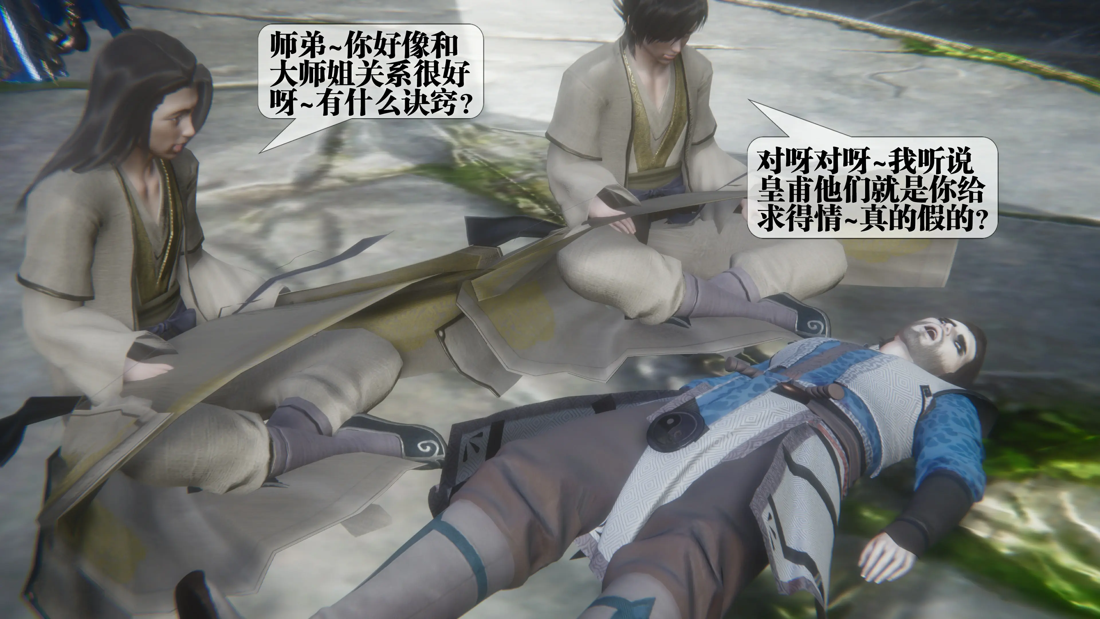 第134页