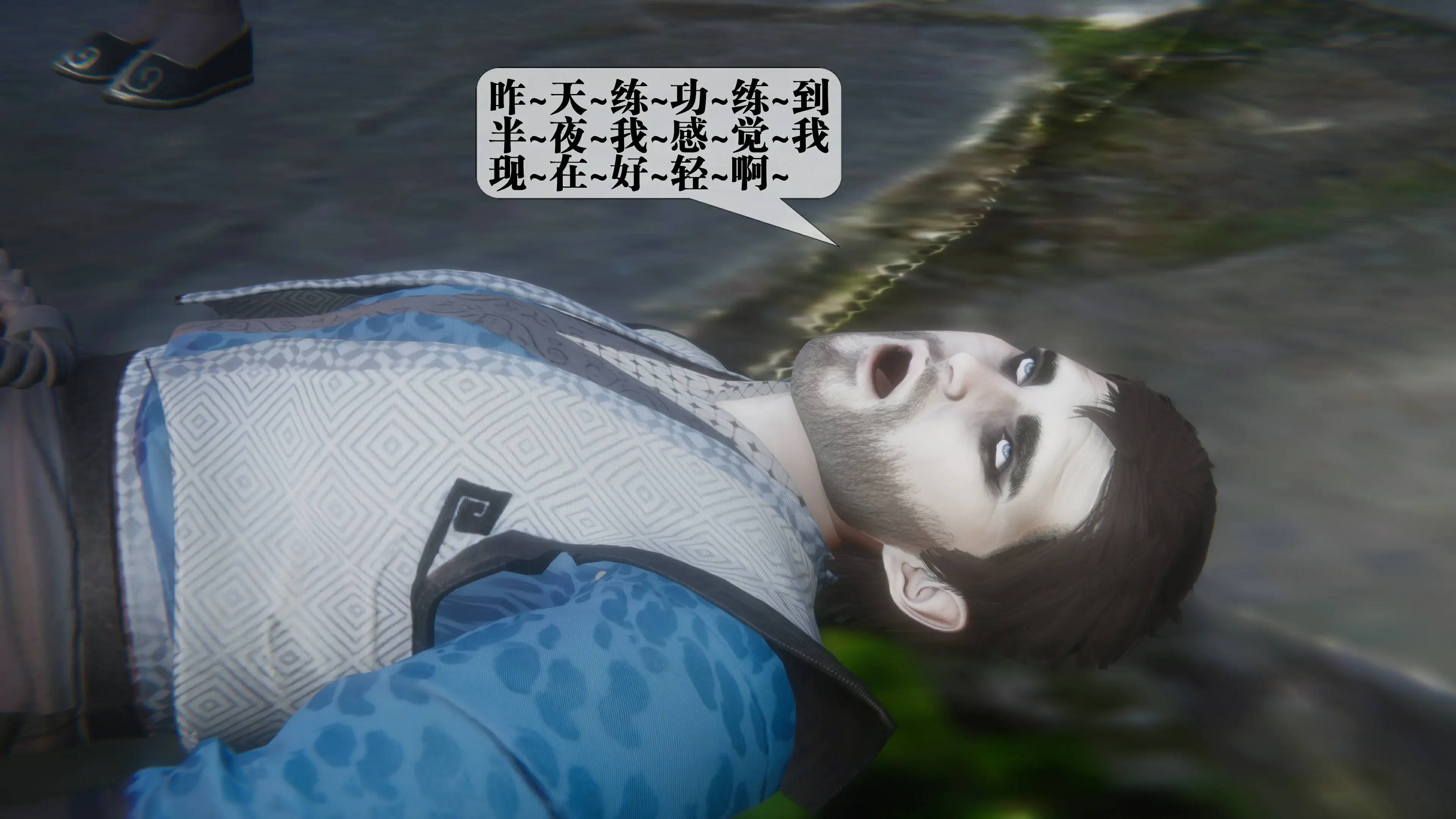第133页