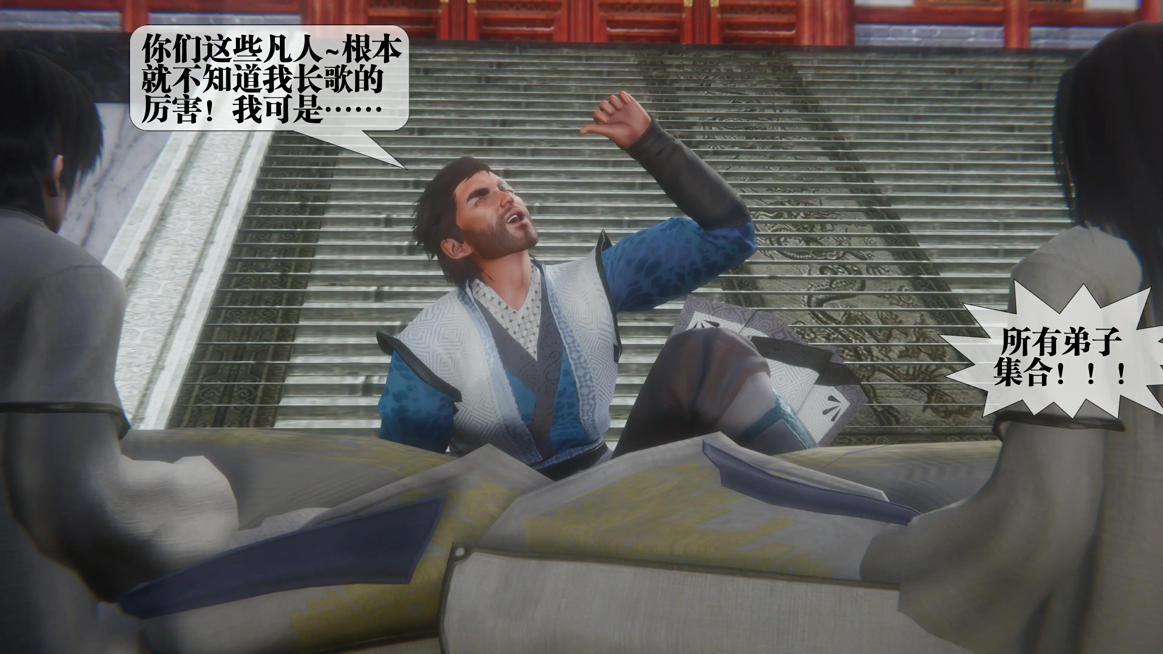 第136页
