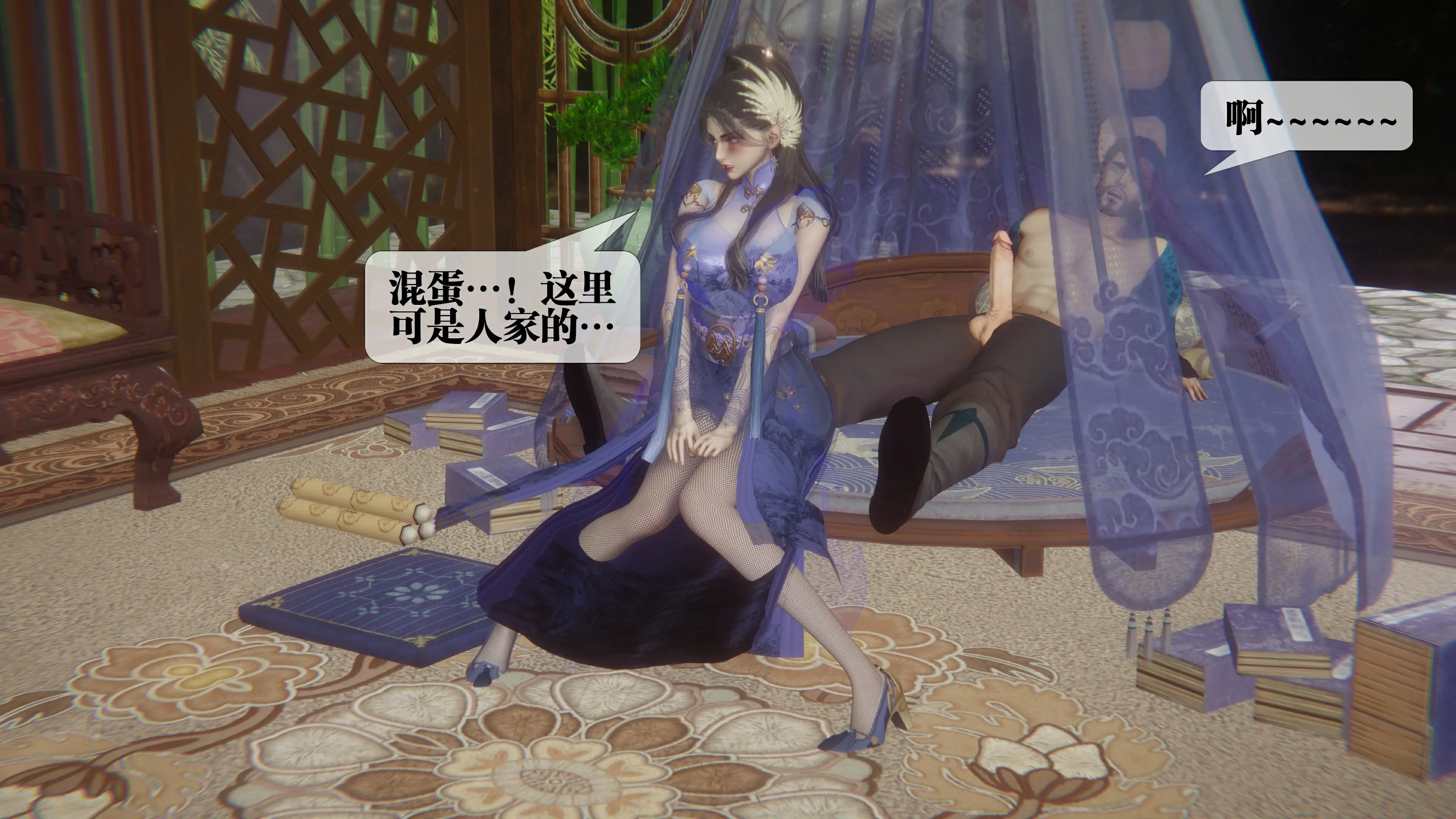 第160页