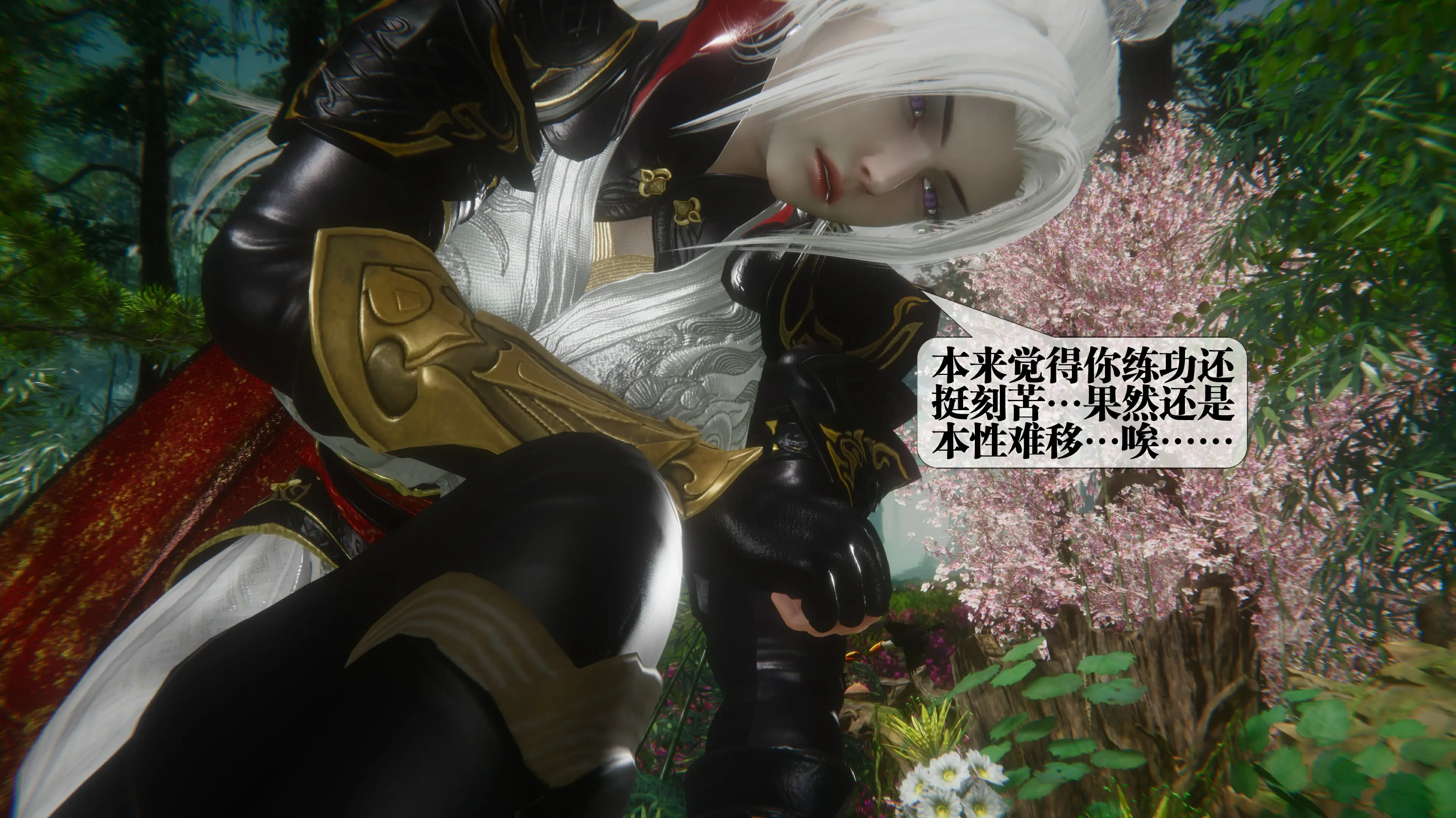 第176页