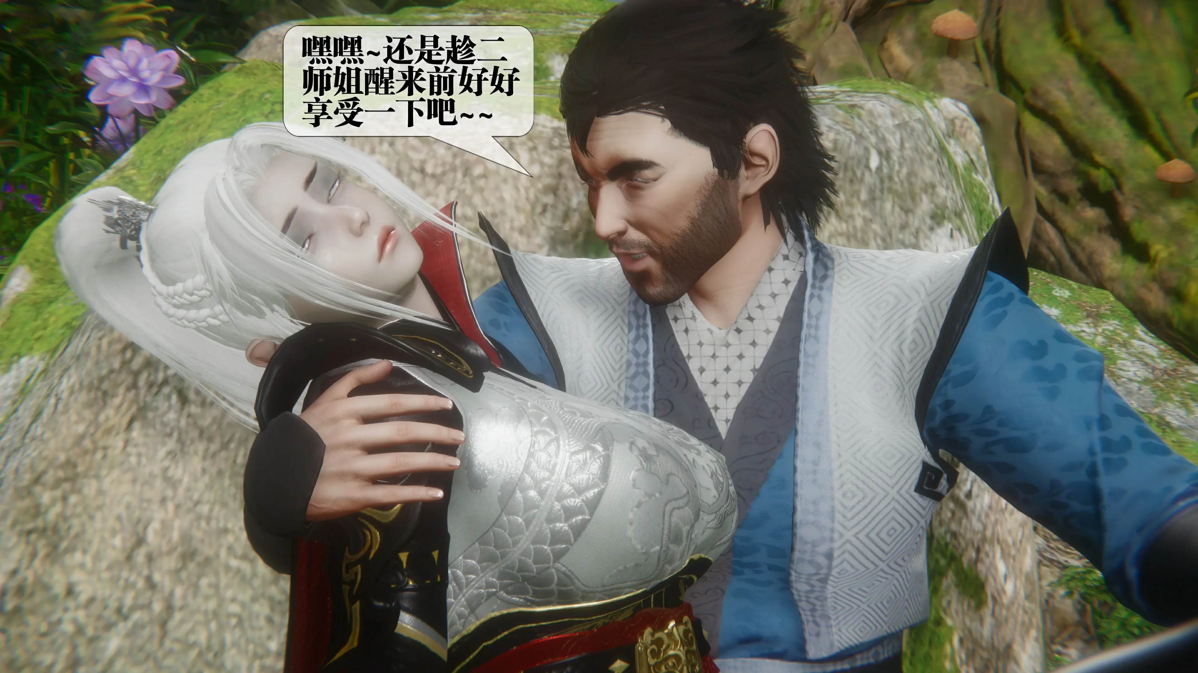 第190页