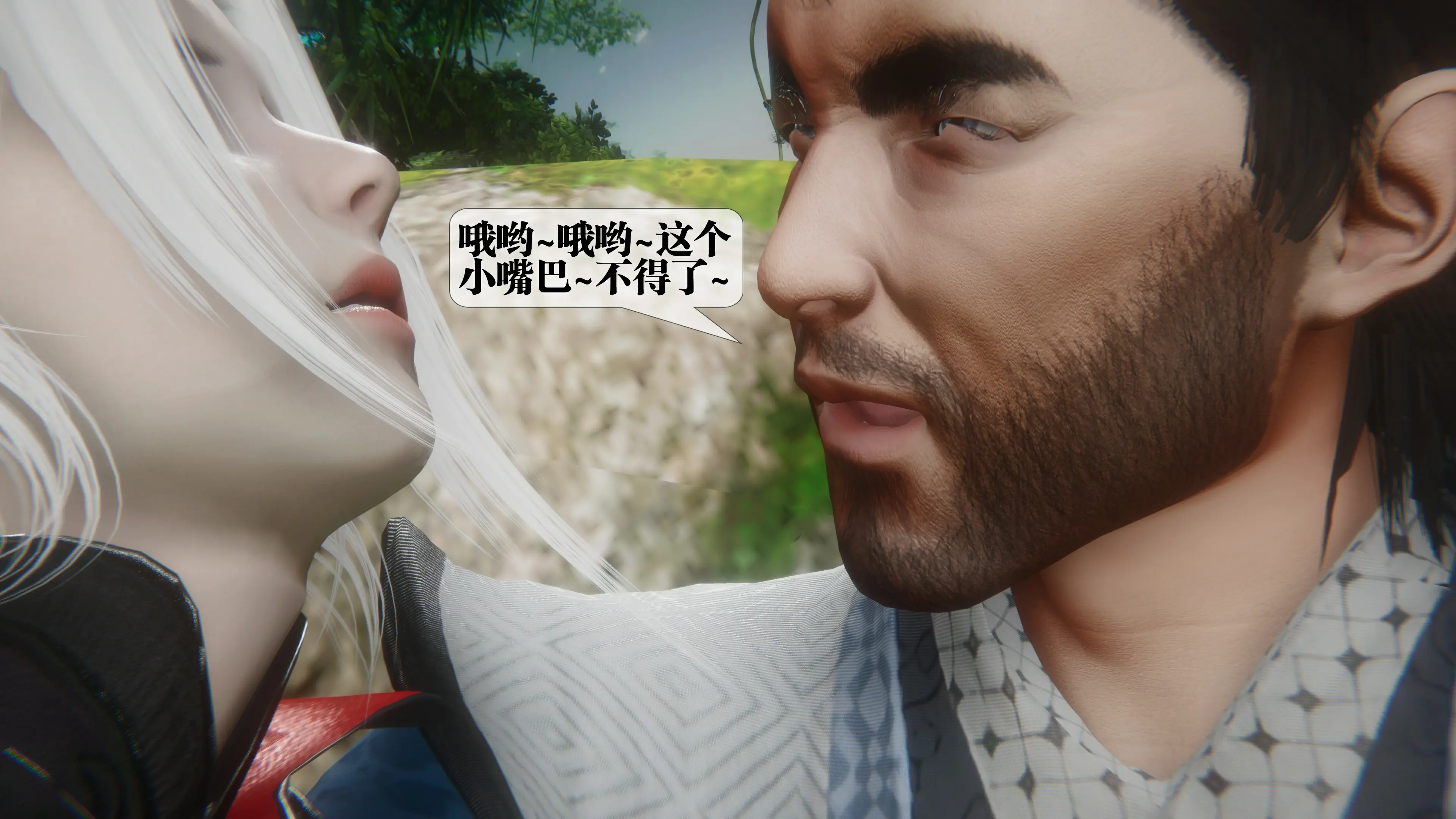 第197页