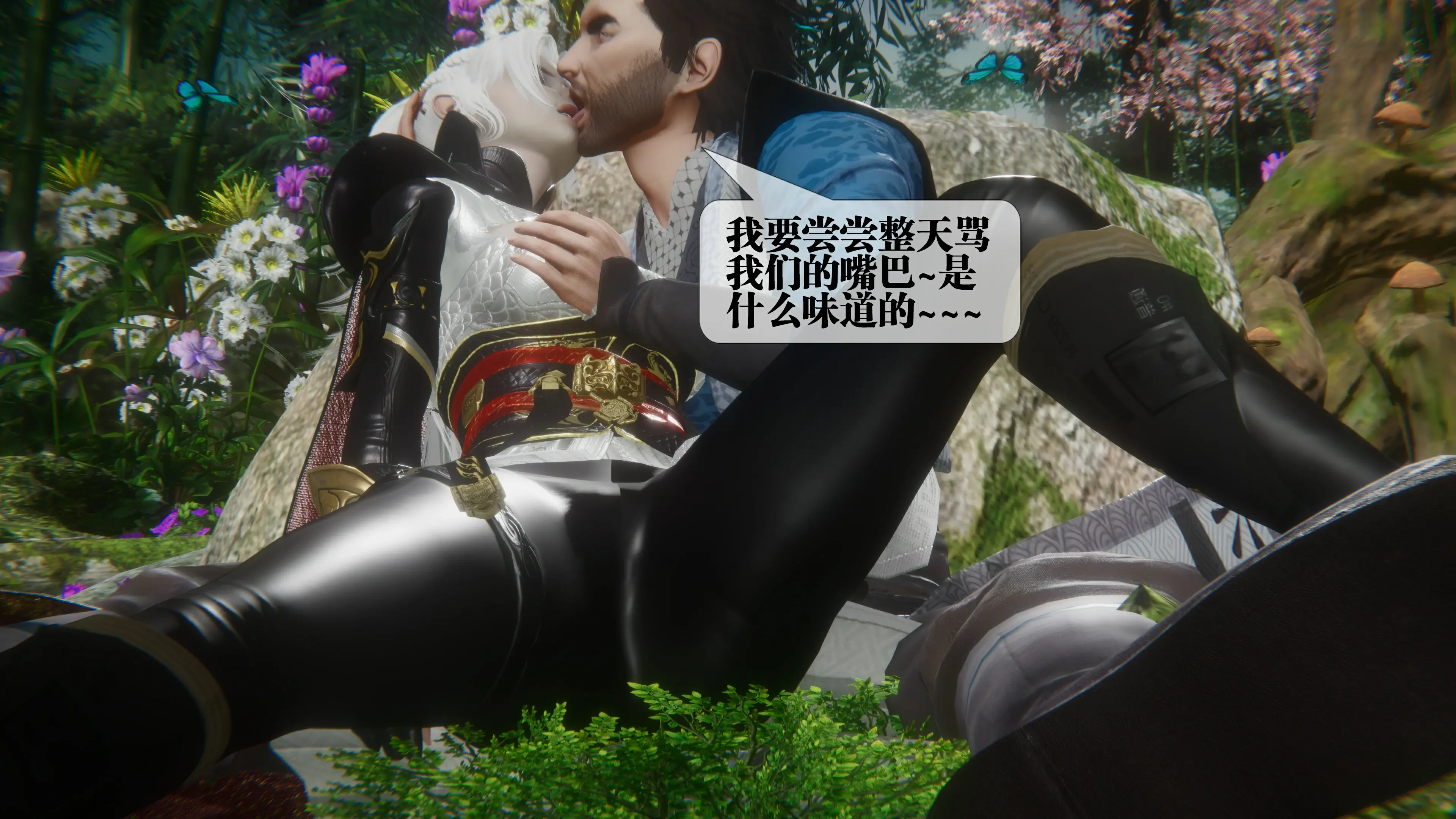 第198页