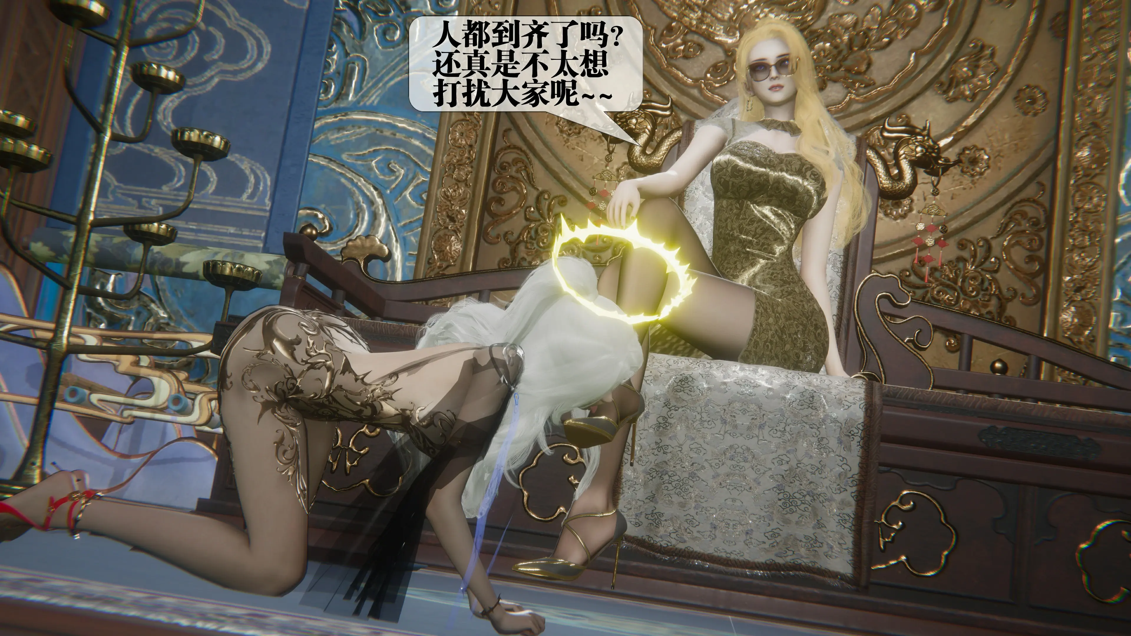 第32页