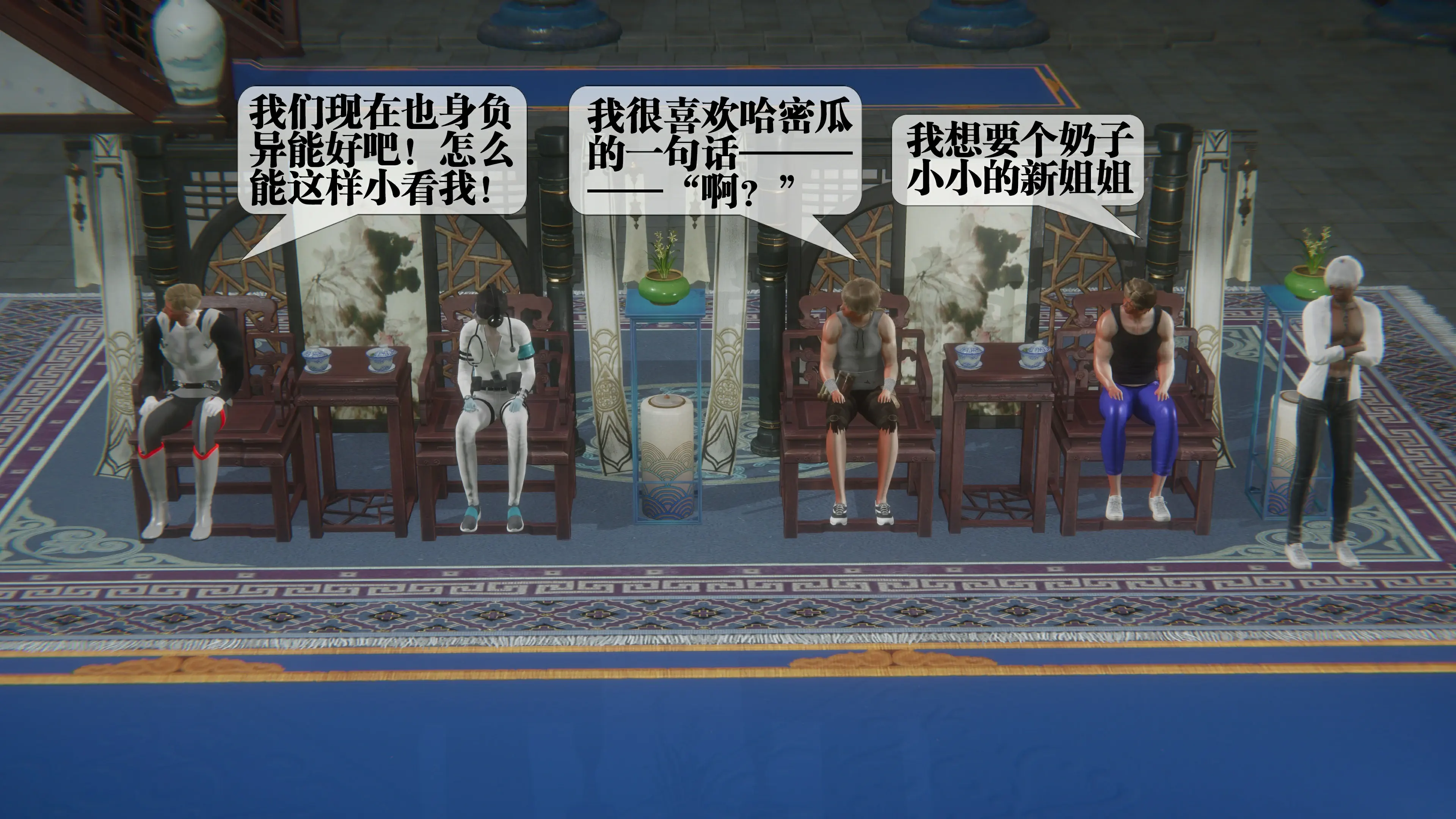 第51页