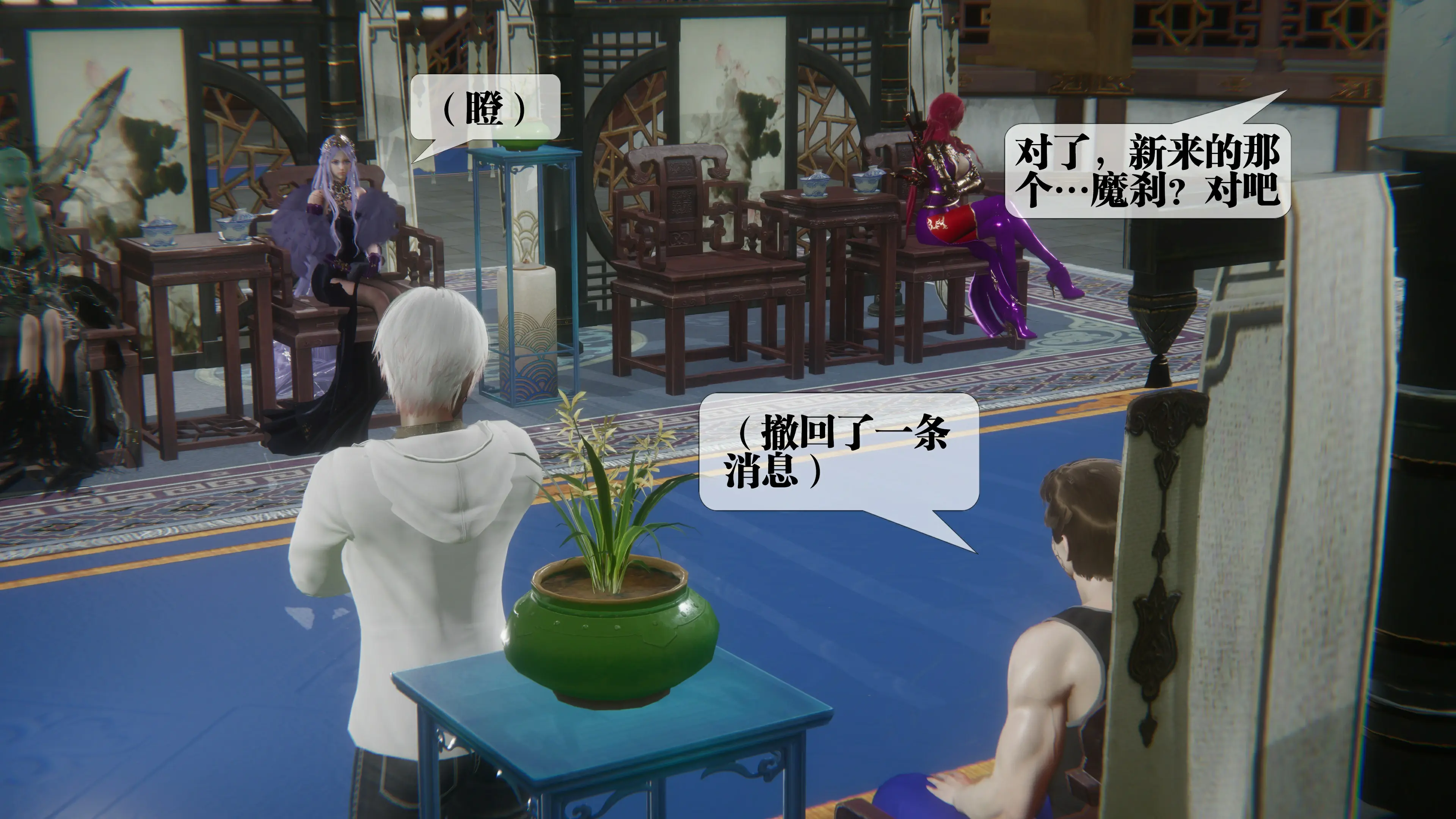第52页