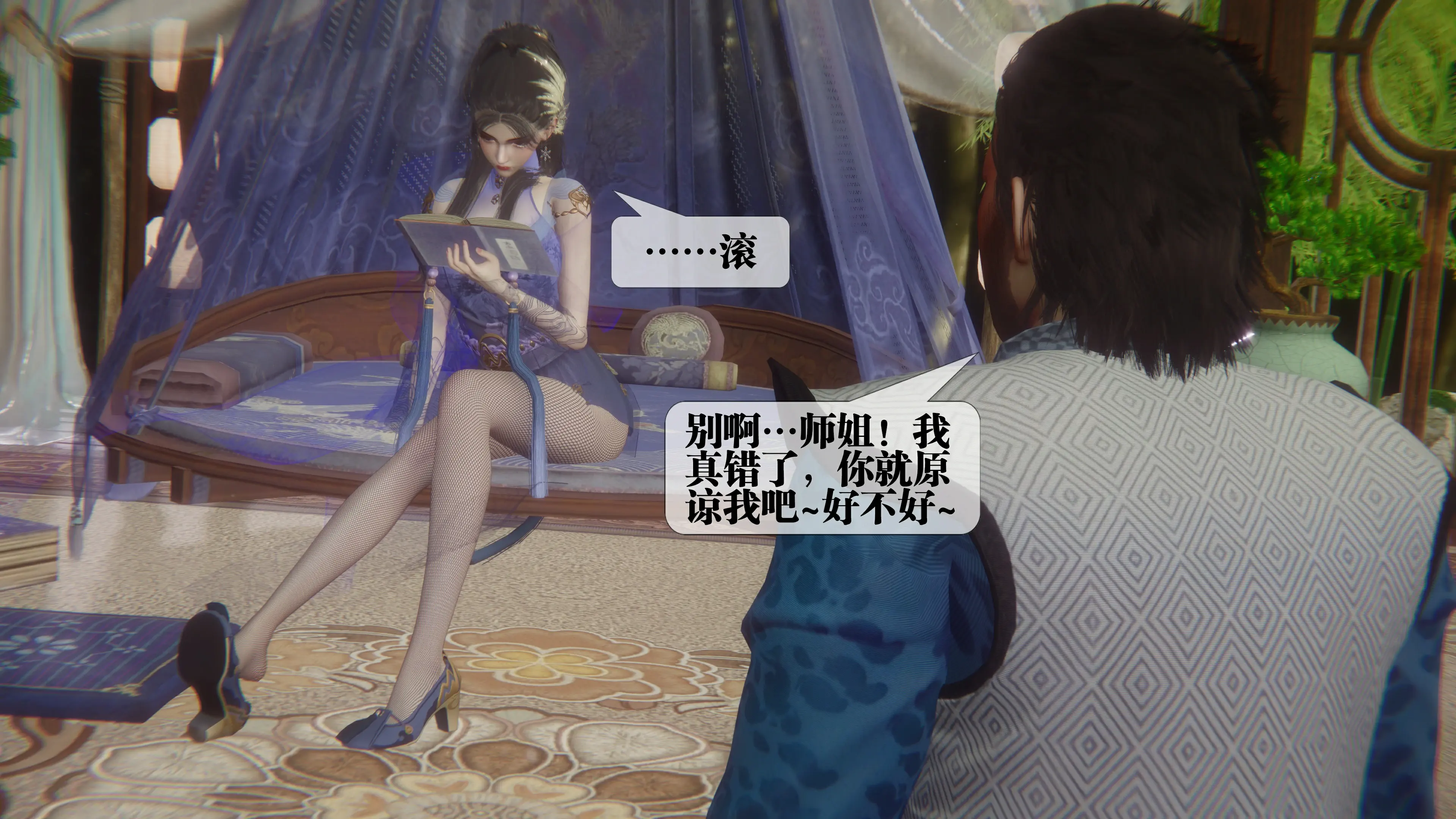 第56页