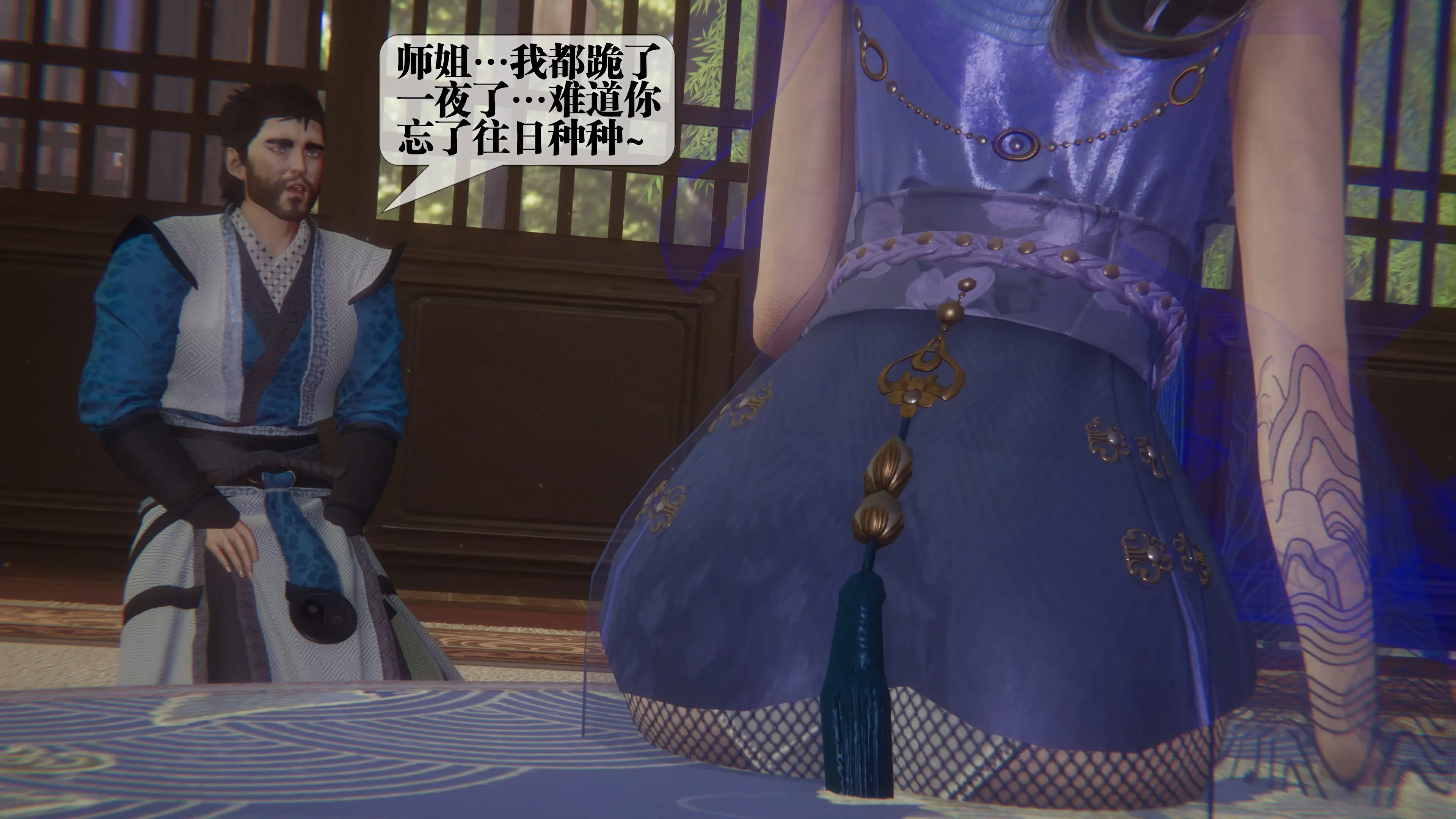 第58页