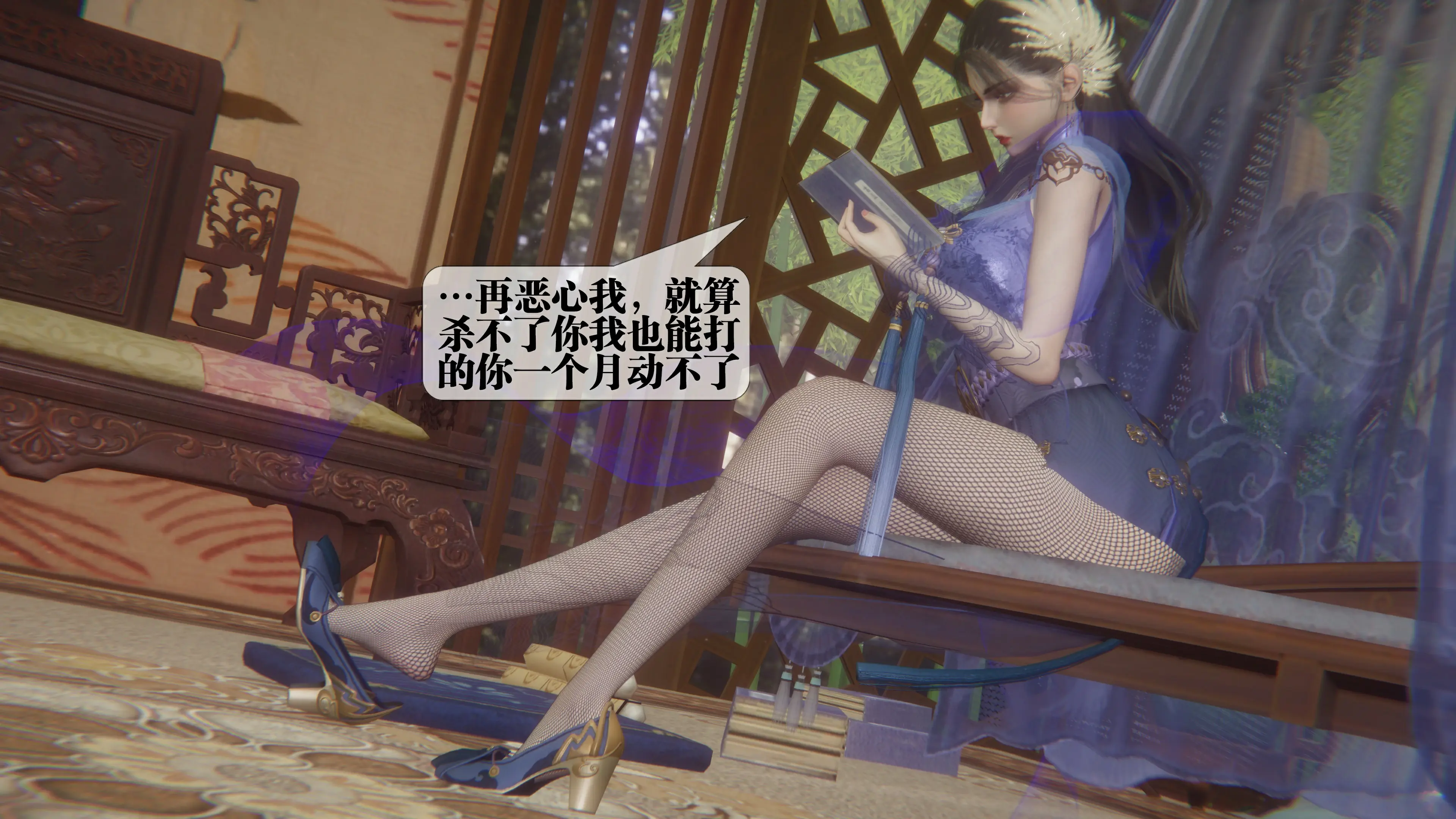 第59页