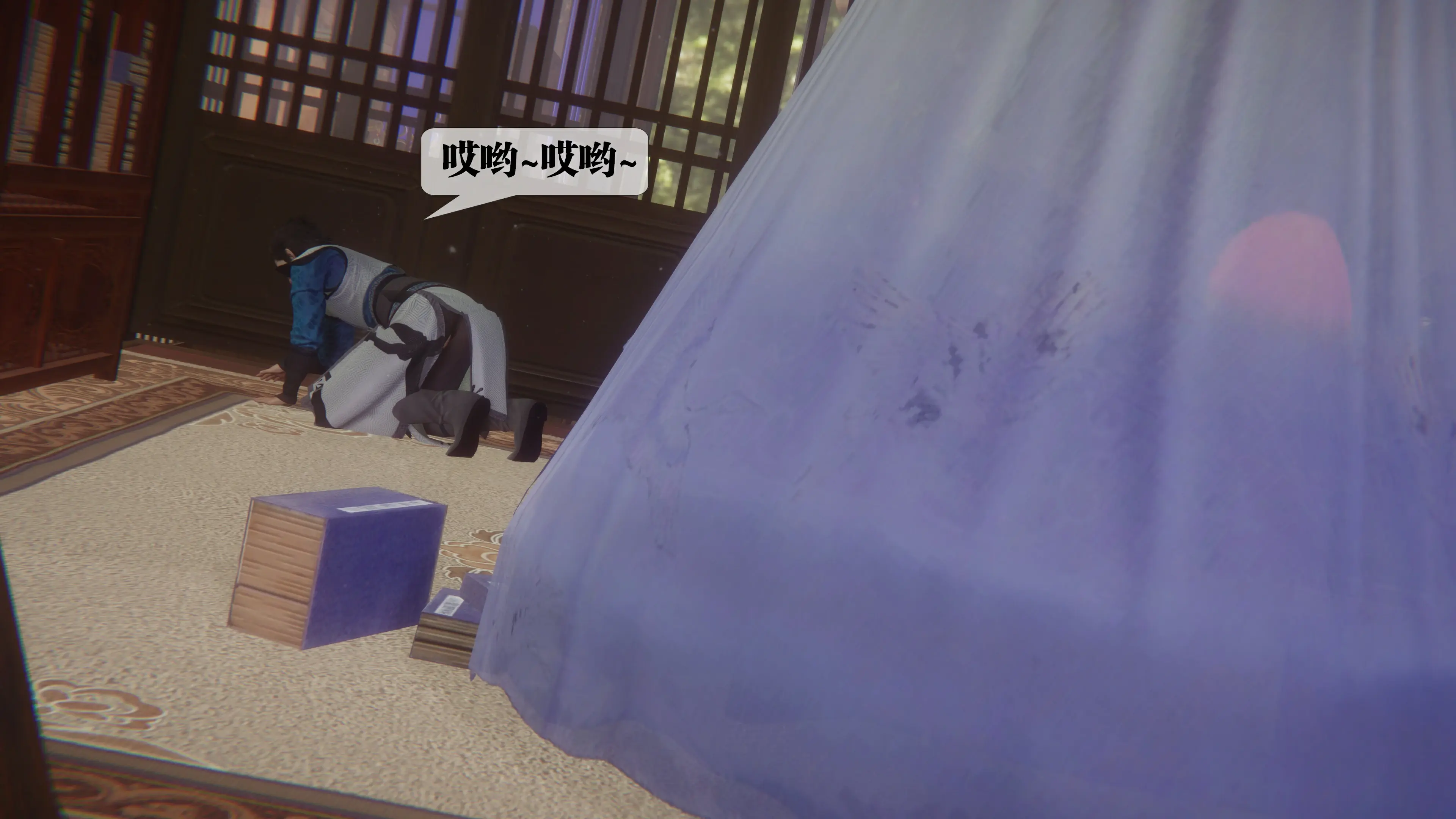 第63页