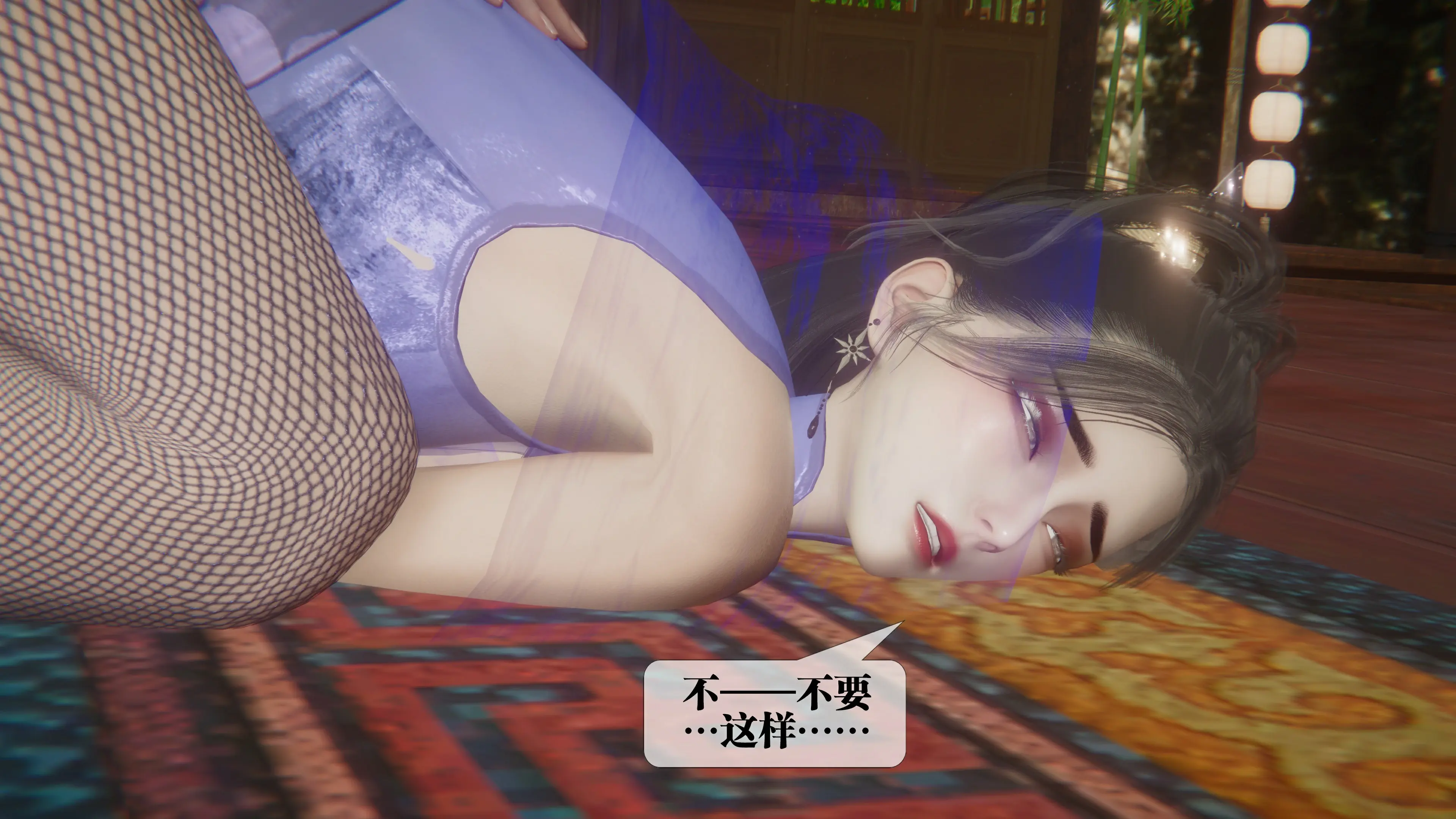 第77页