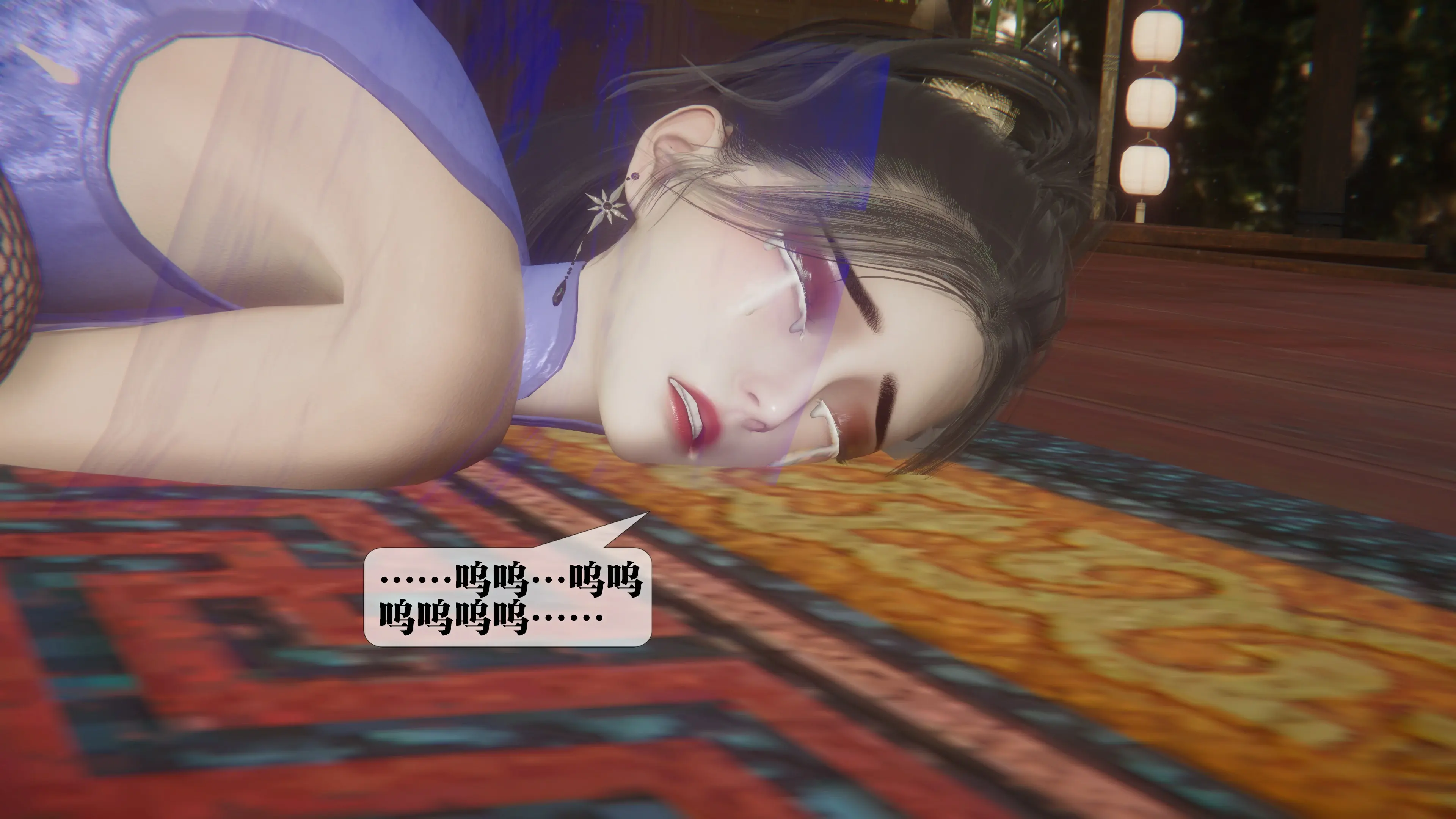 第82页