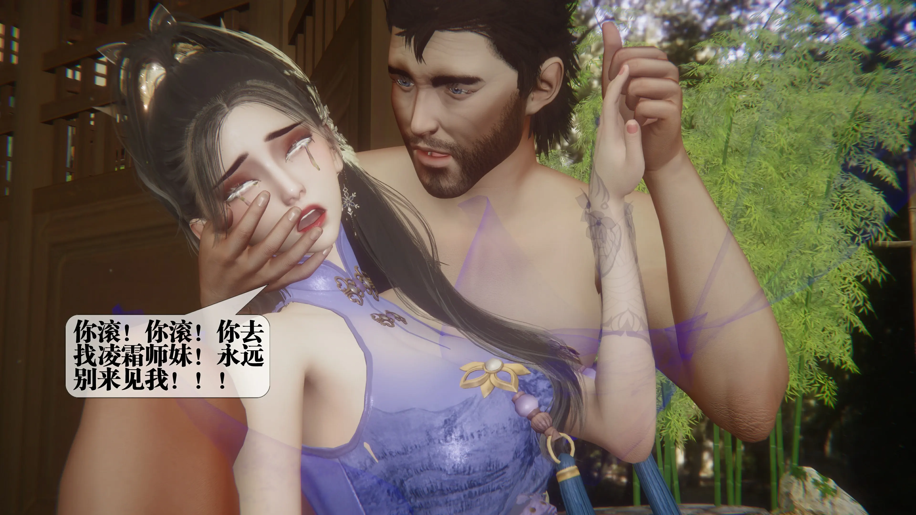 第87页