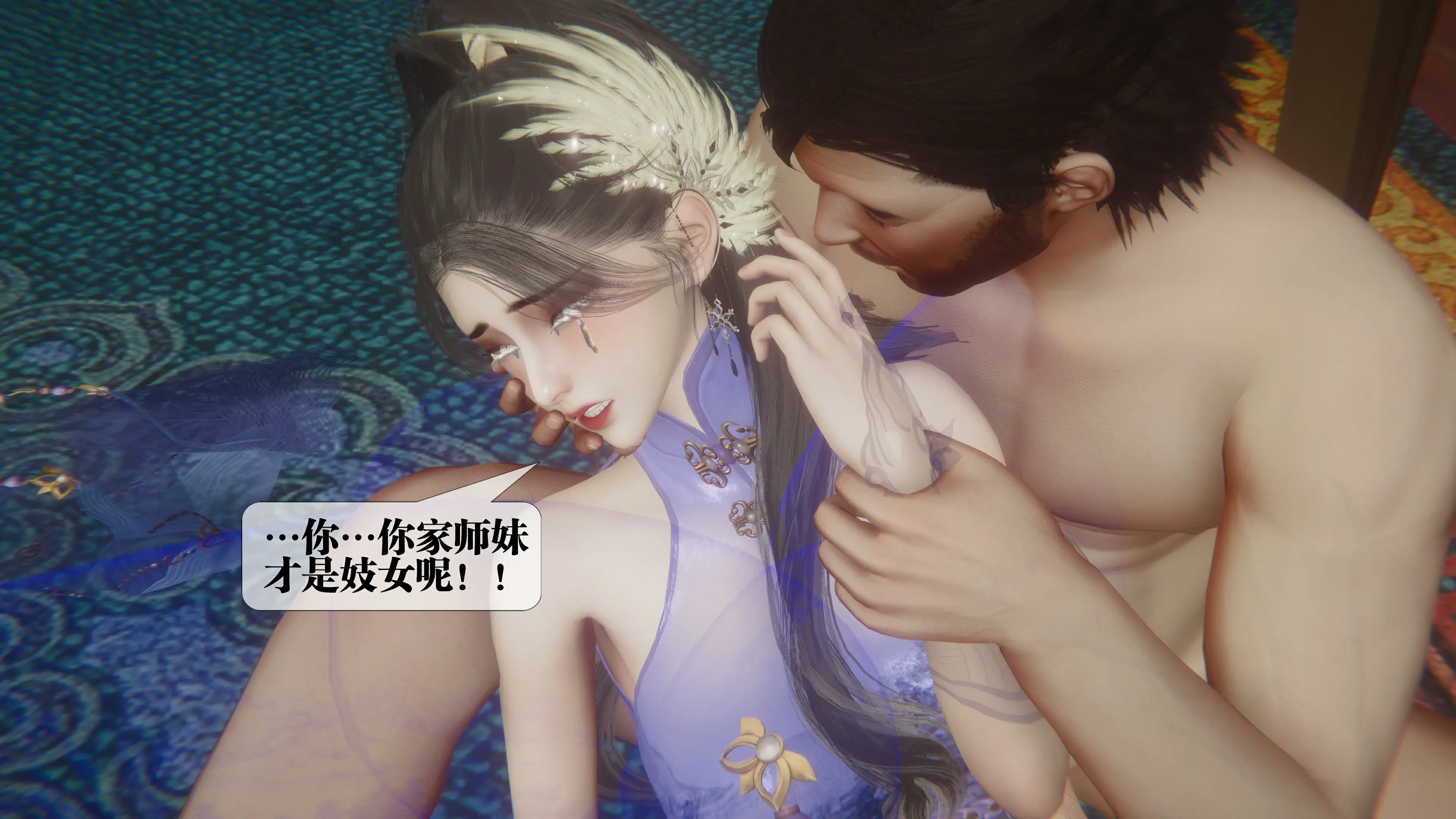 第90页