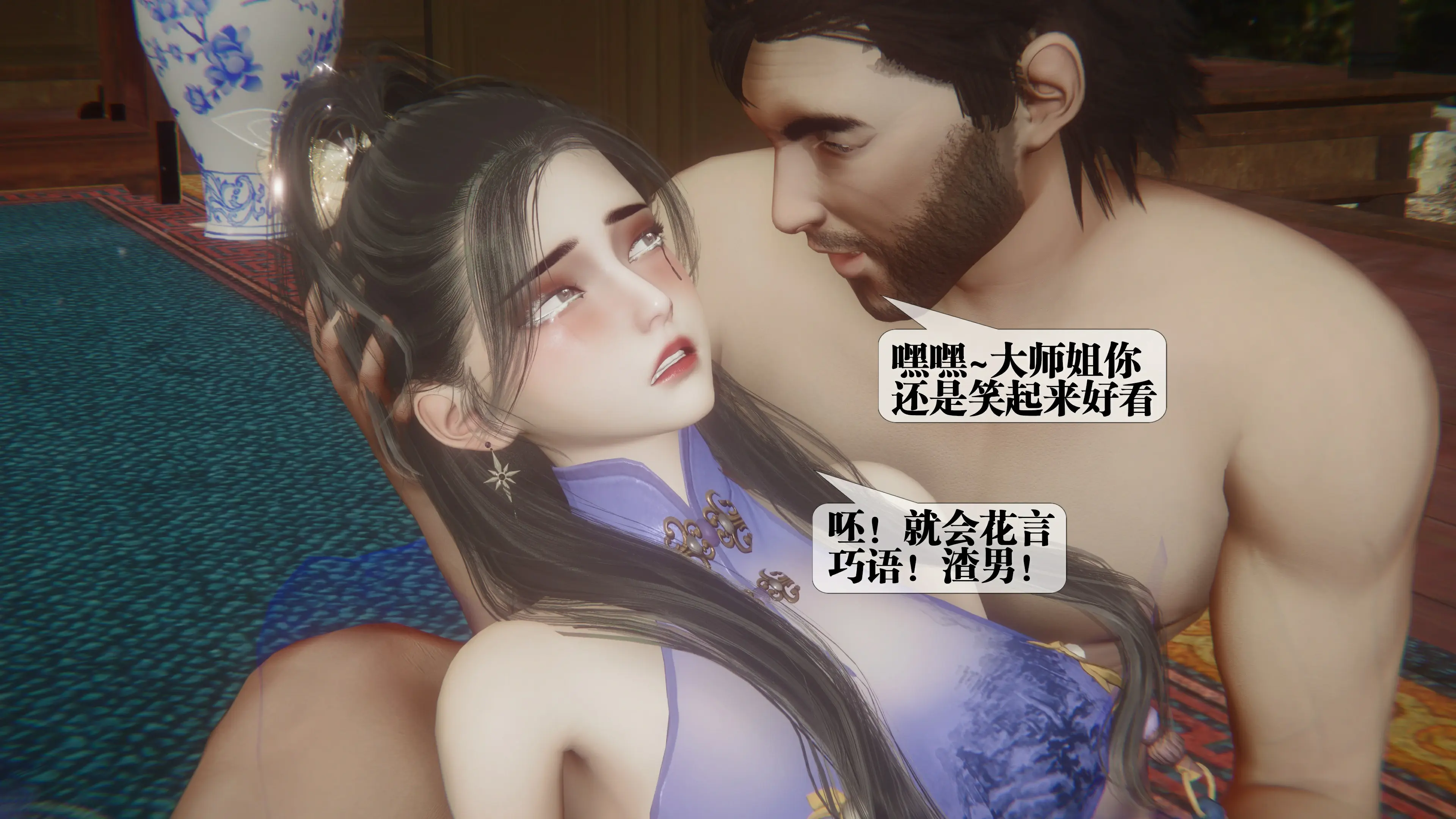 第92页