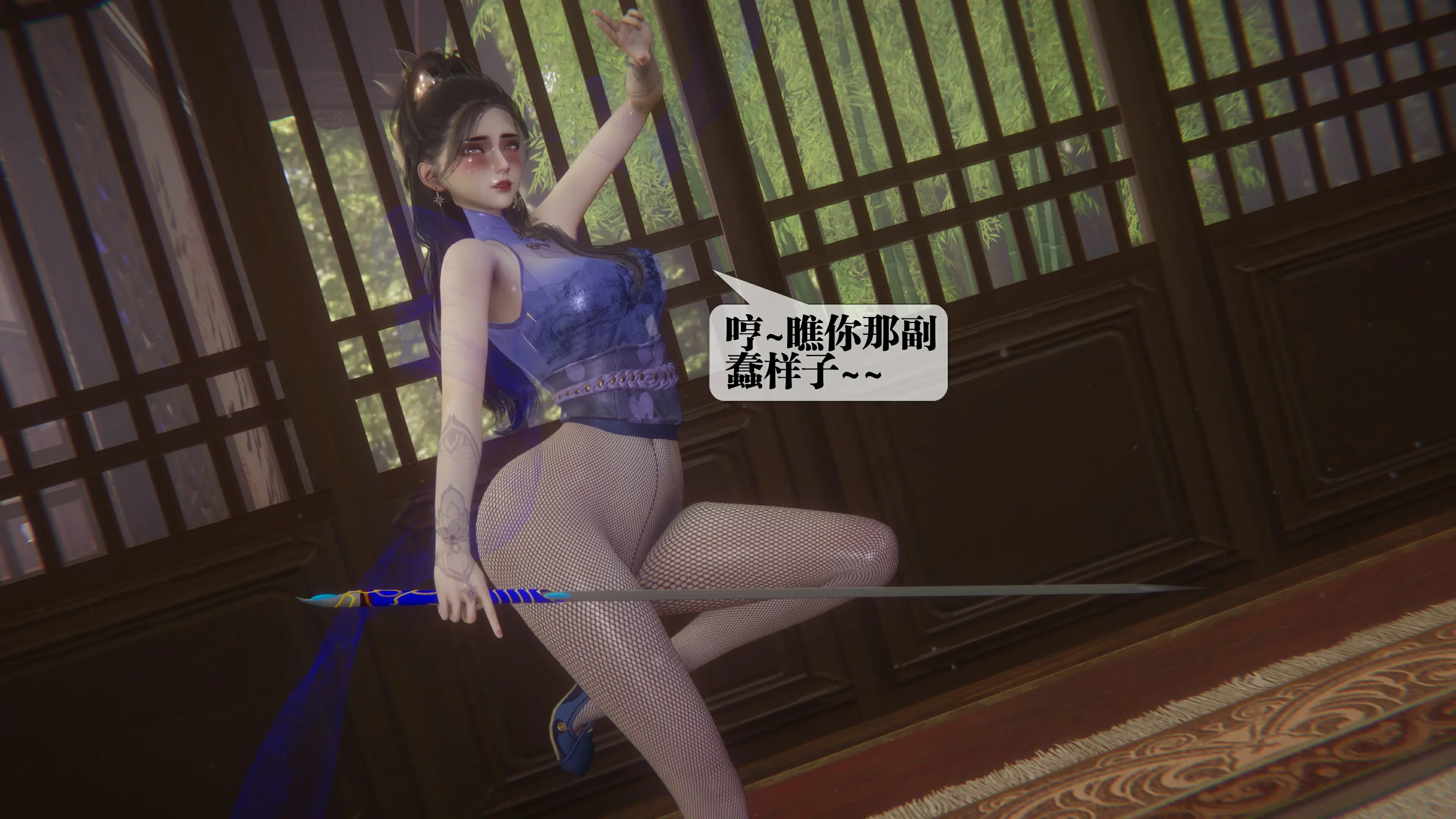 第116页