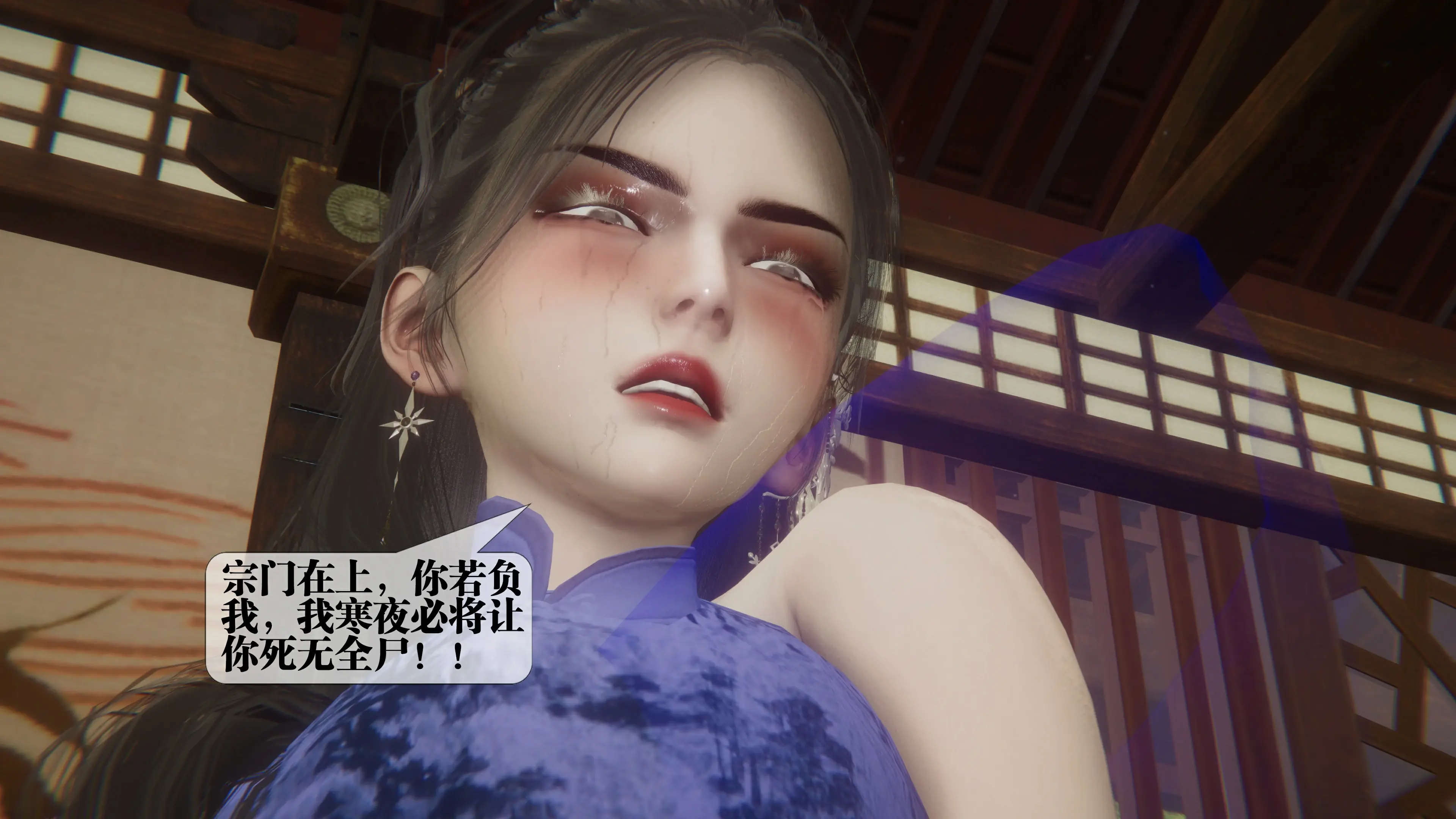 第136页