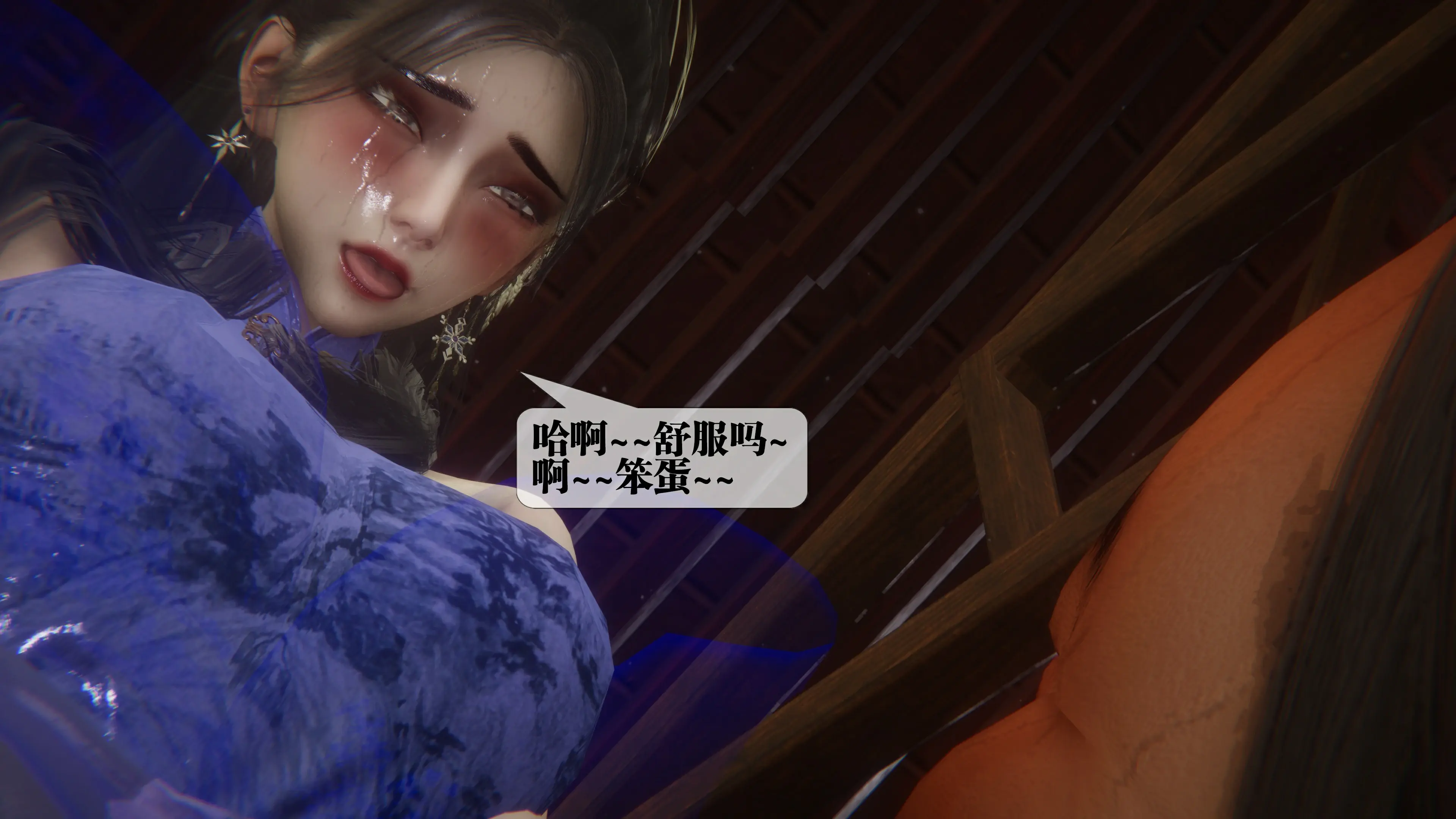 第146页