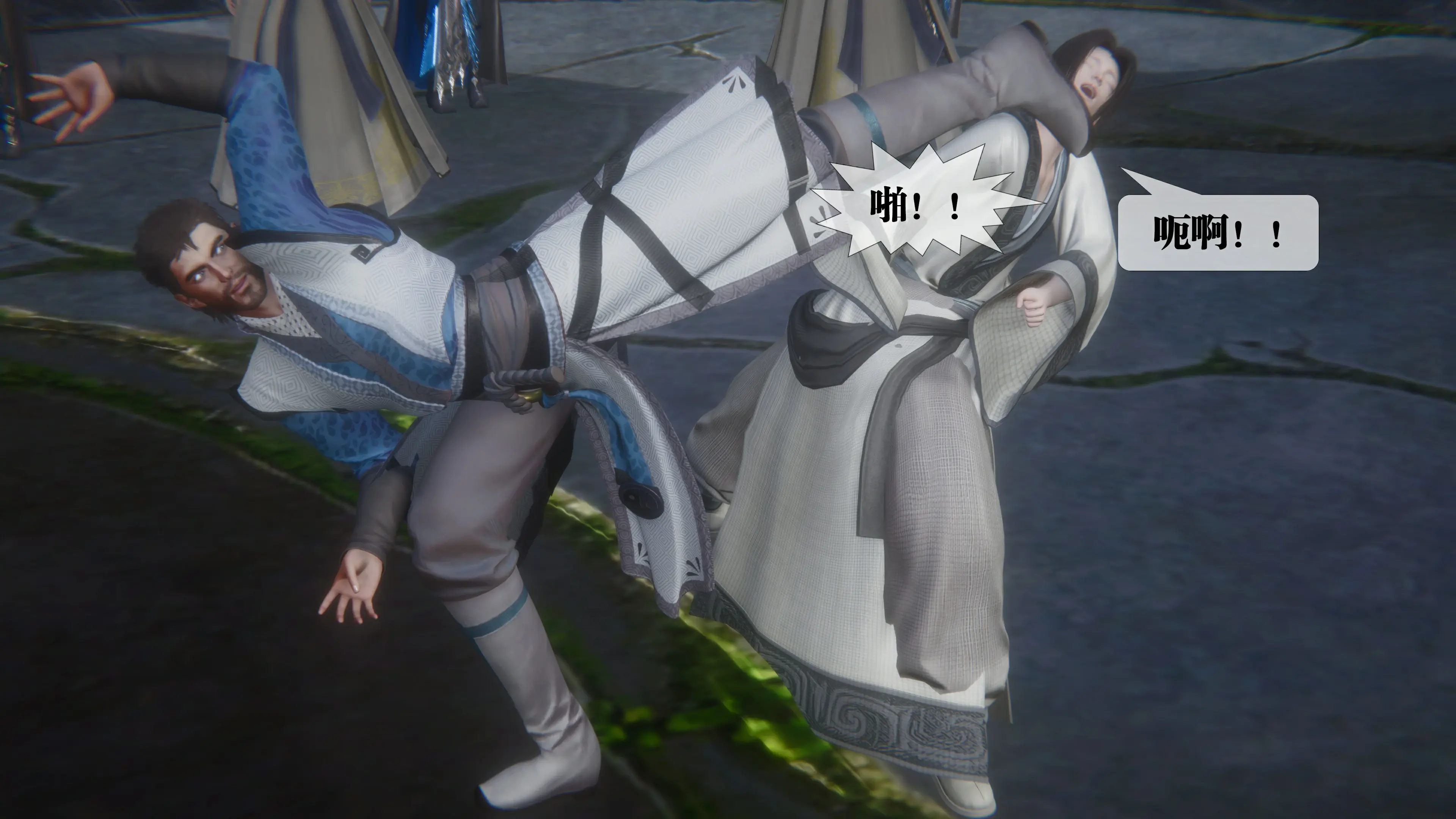 第163页